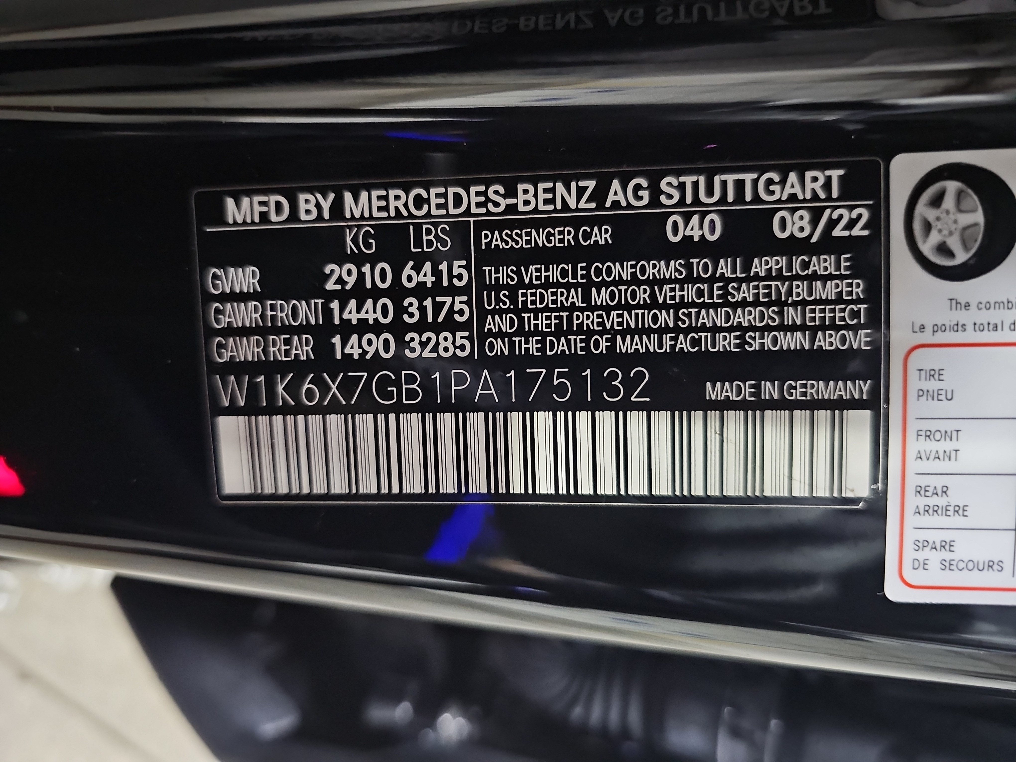 2023 Mercedes-Benz S-Class Maybach S 580
