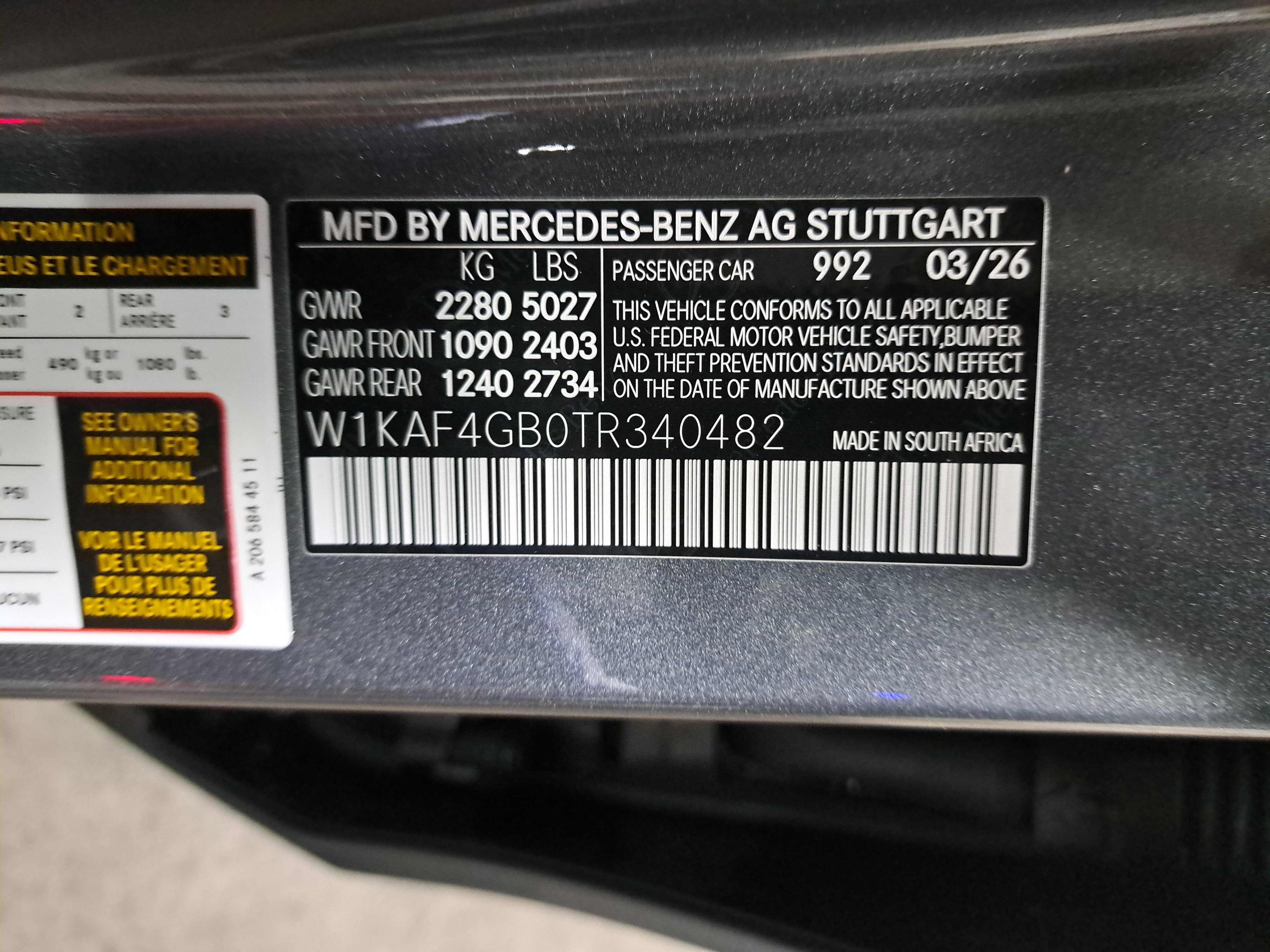 2026 Mercedes-Benz C-Class C 300