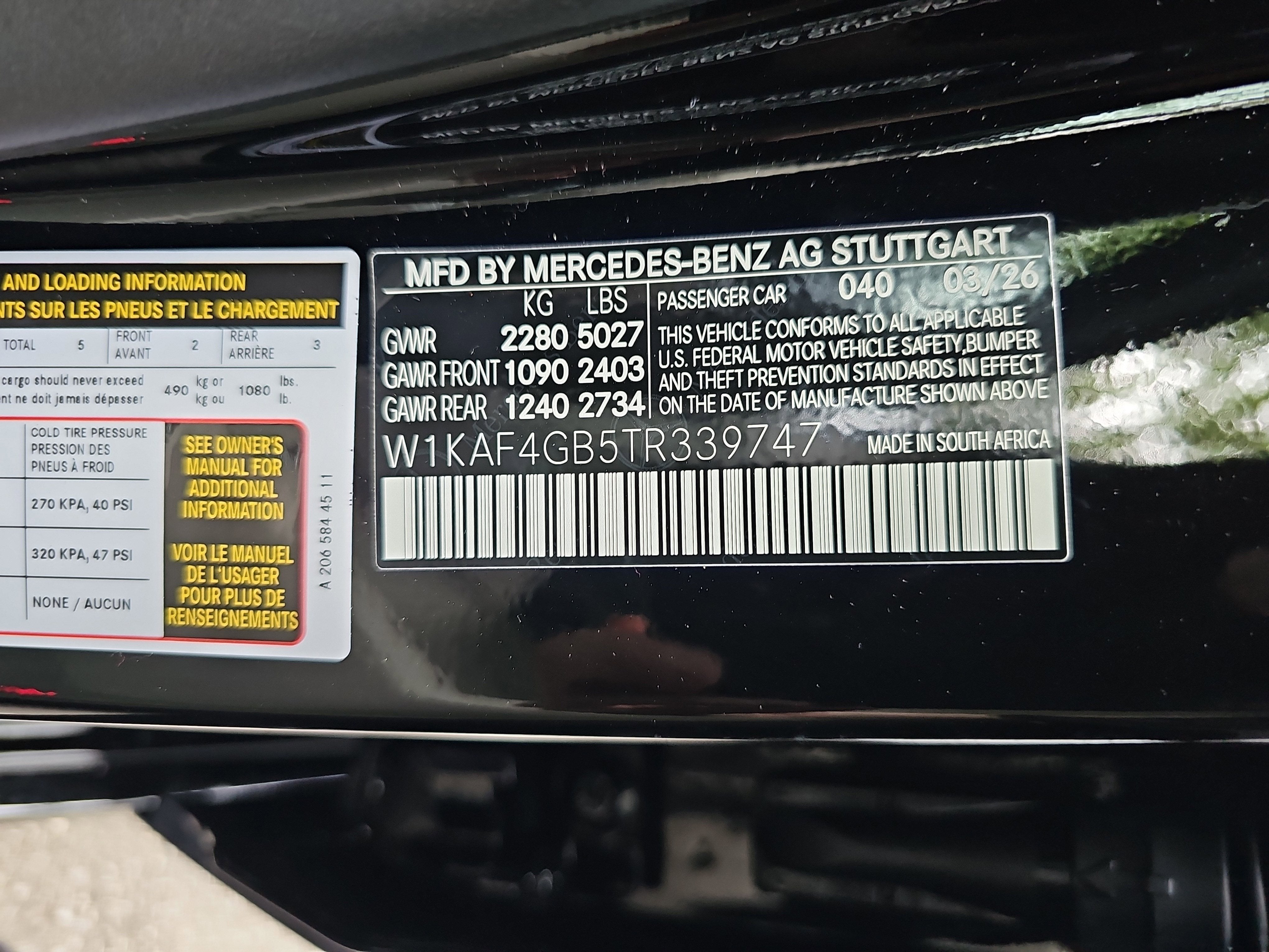 2026 Mercedes-Benz C-Class C 300