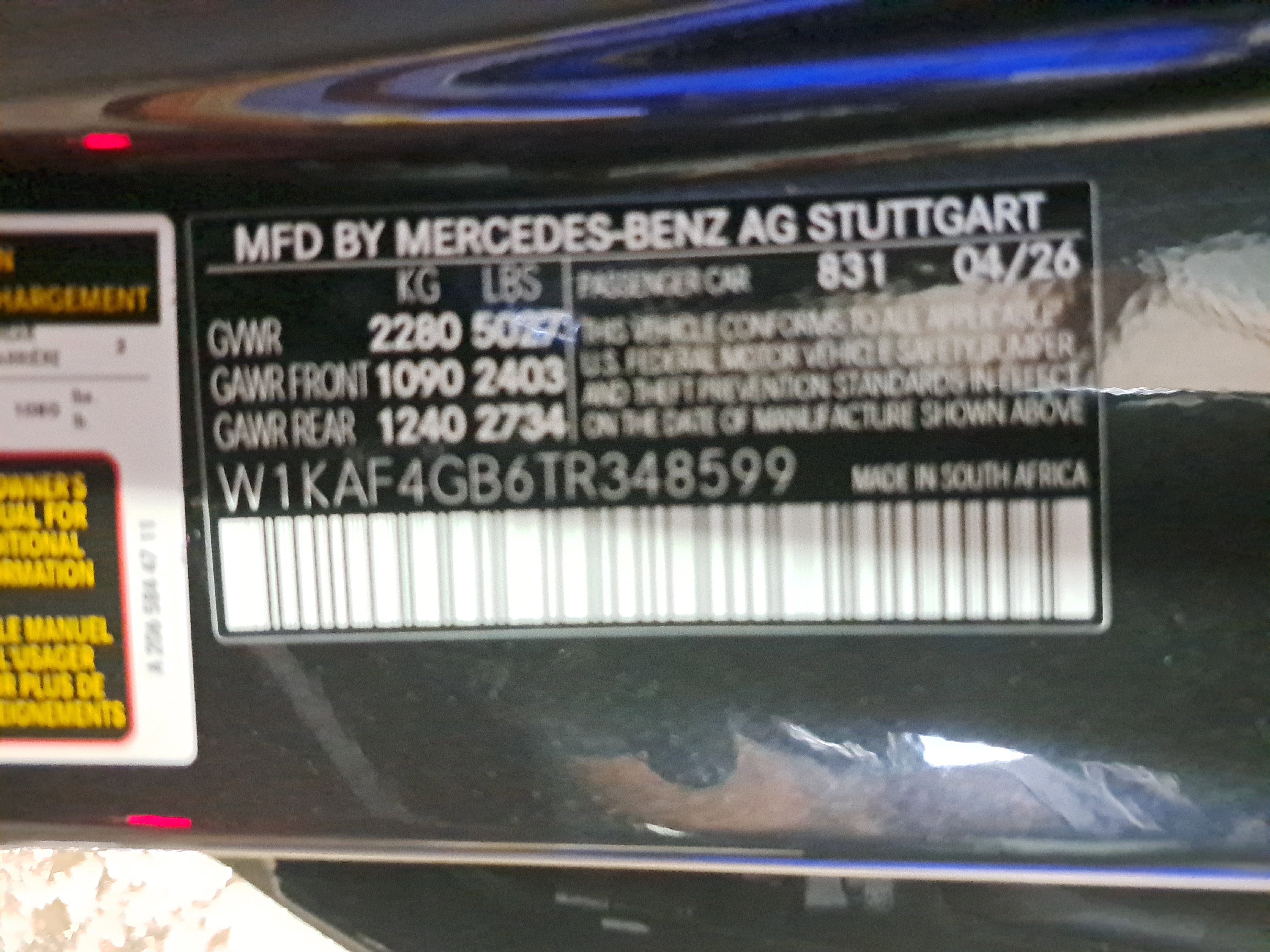 2026 Mercedes-Benz C-Class C 300