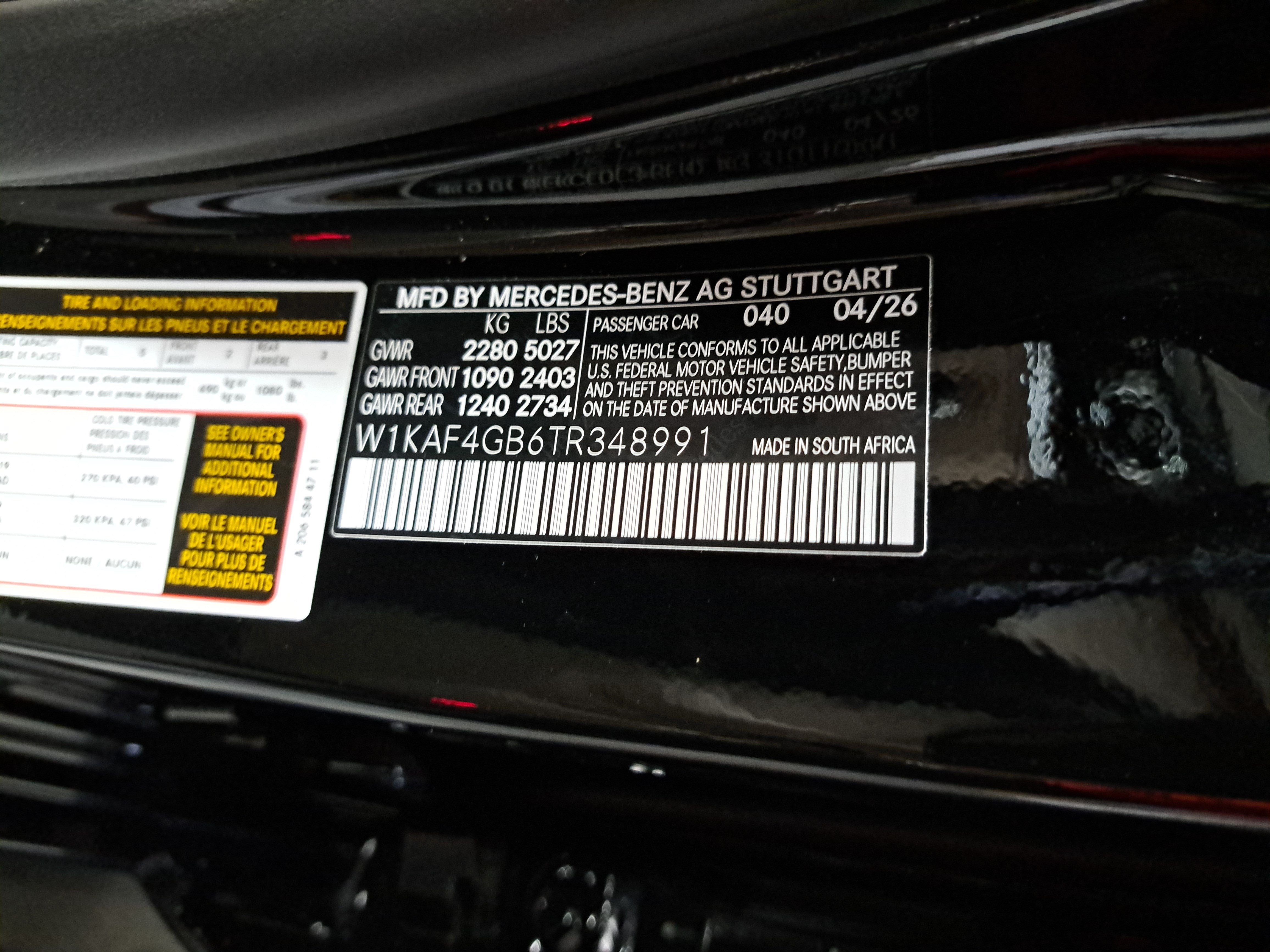 2026 Mercedes-Benz C-Class C 300