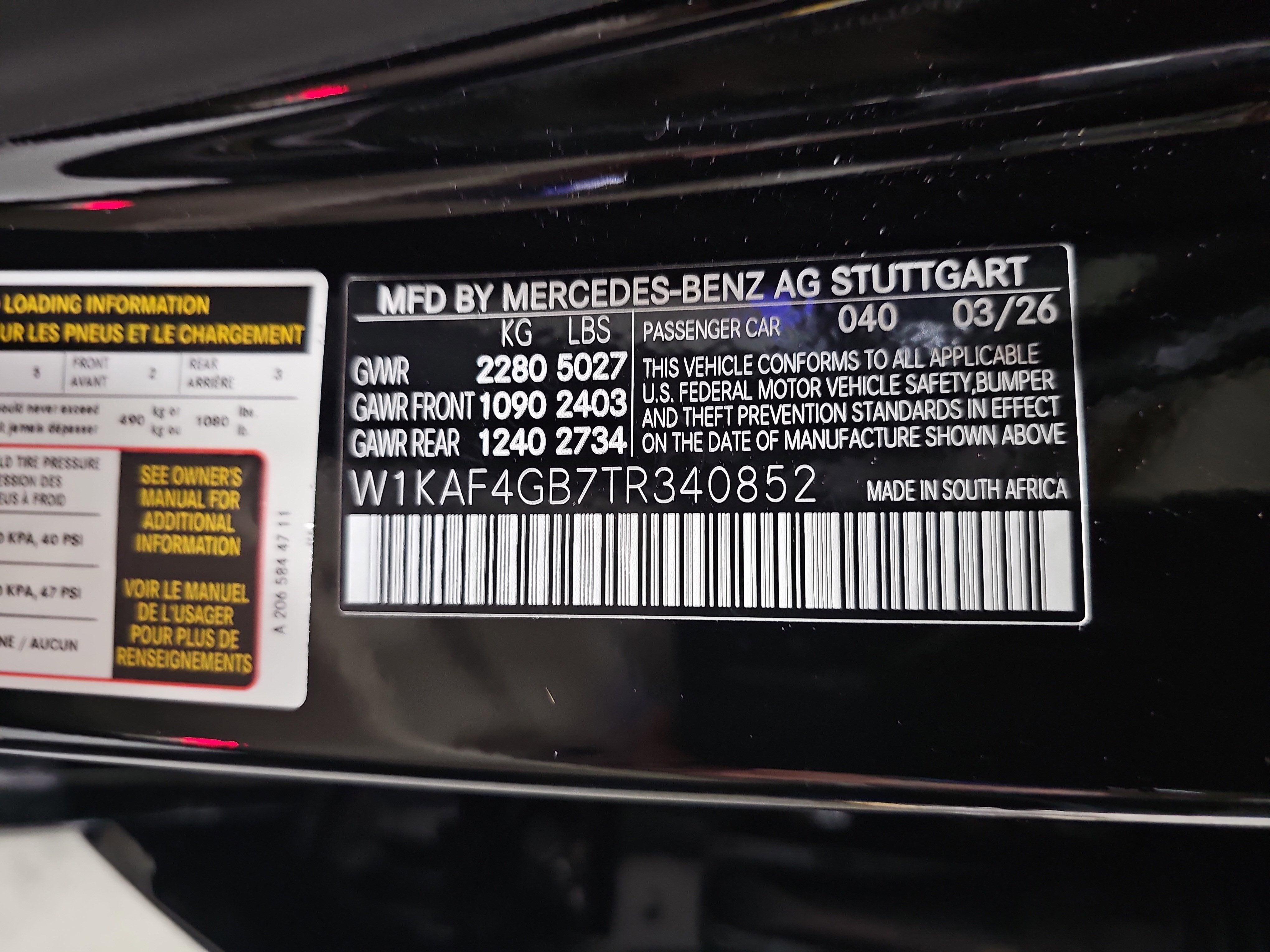 2026 Mercedes-Benz C-Class C 300