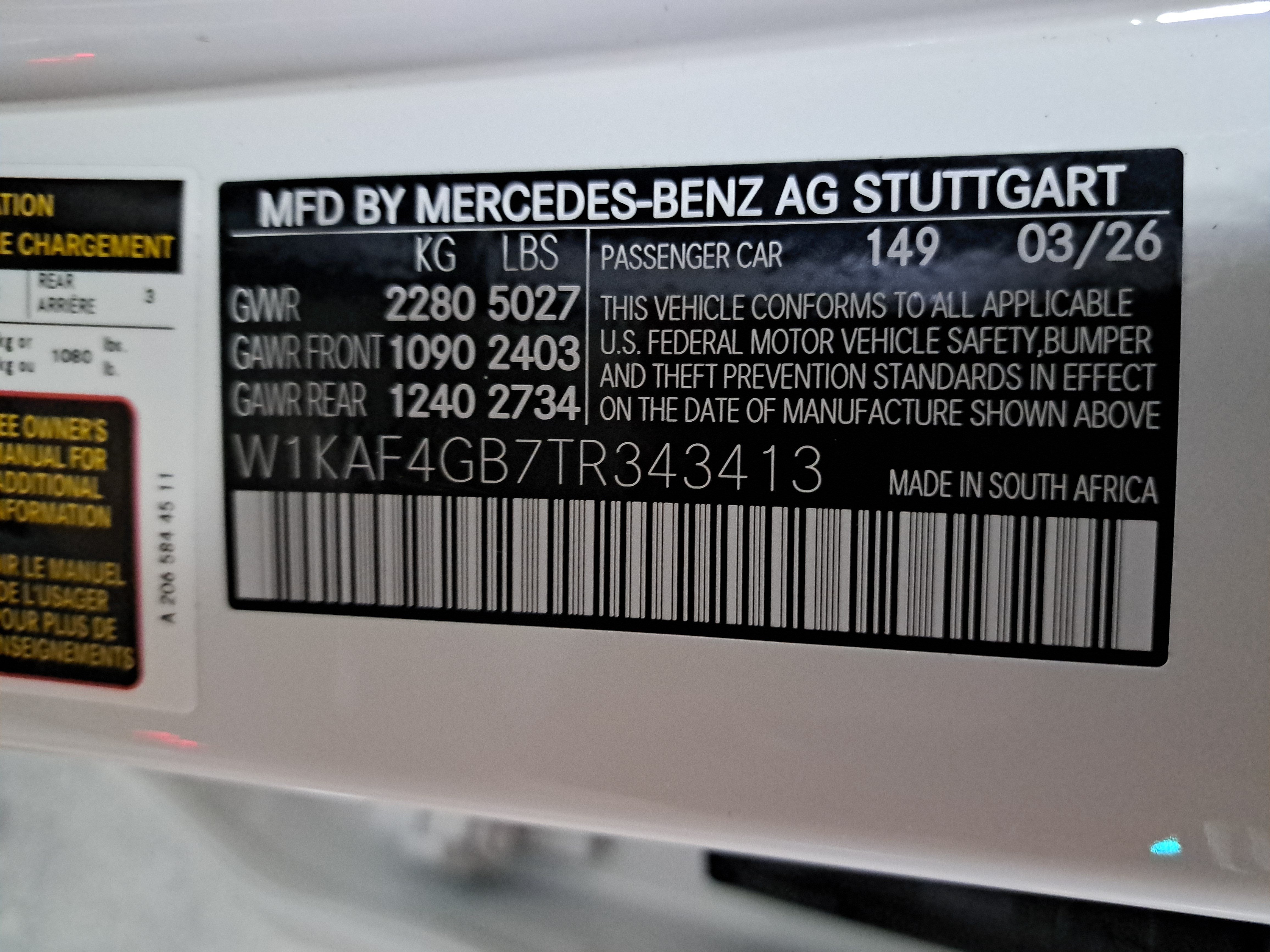 2026 Mercedes-Benz C-Class C 300