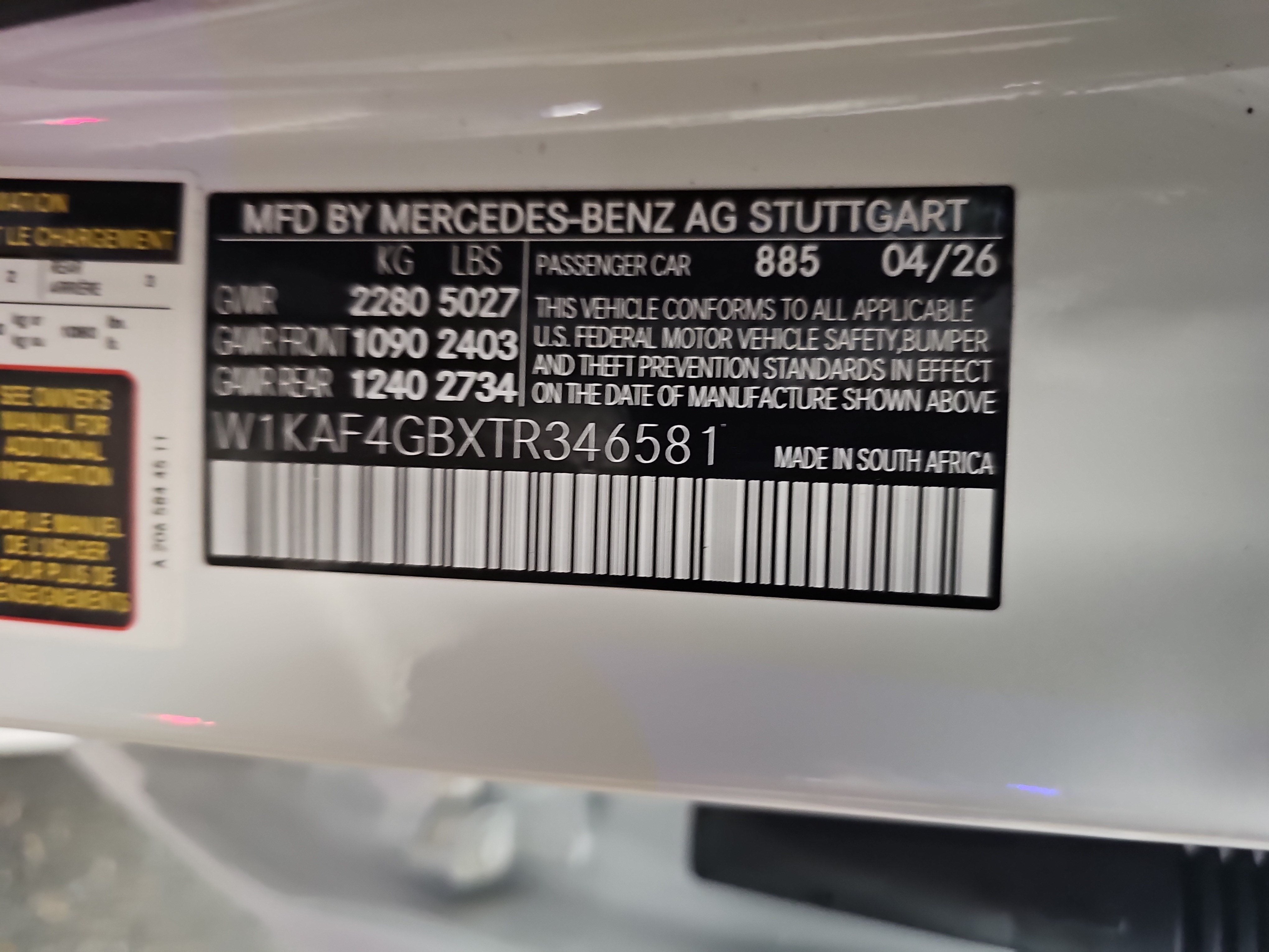 2026 Mercedes-Benz C-Class C 300