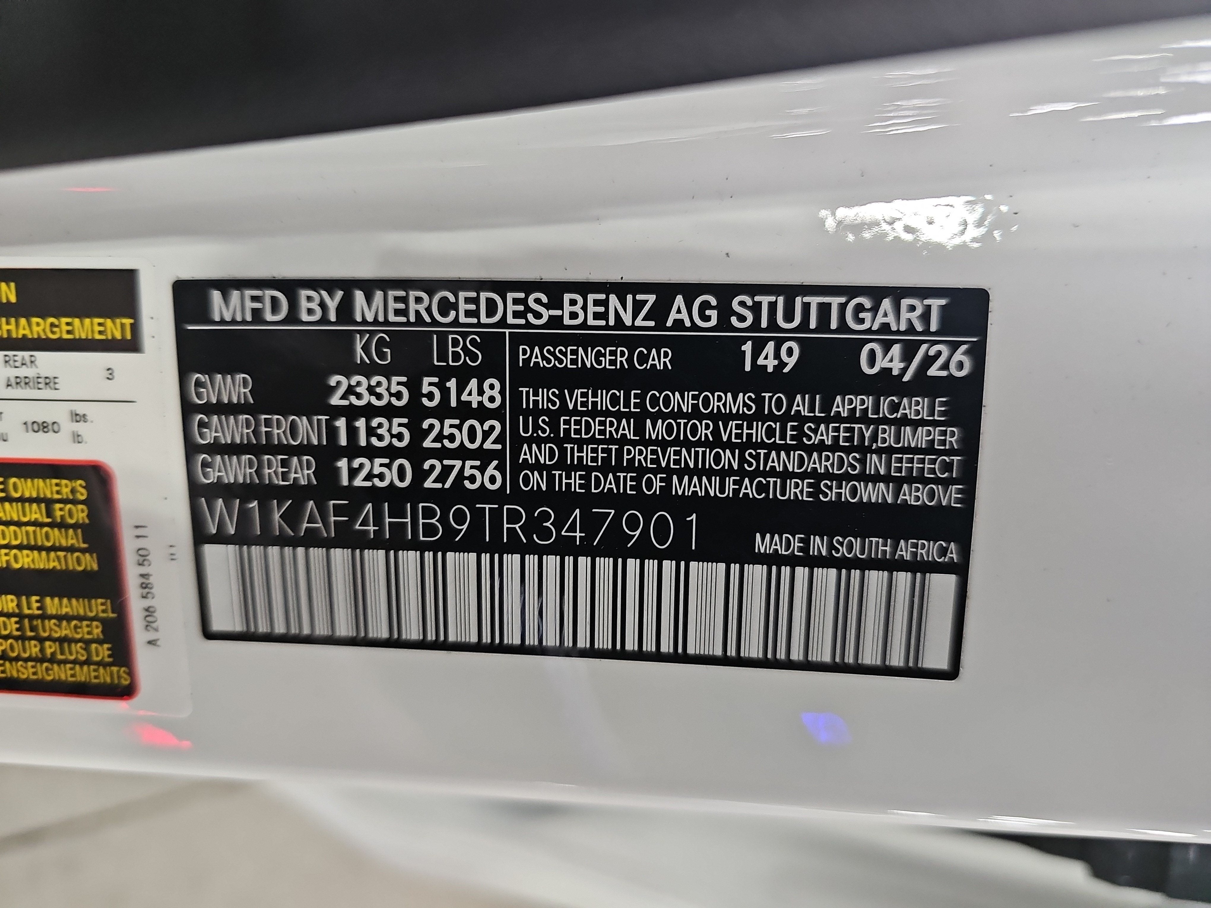 2026 Mercedes-Benz C-Class C 300