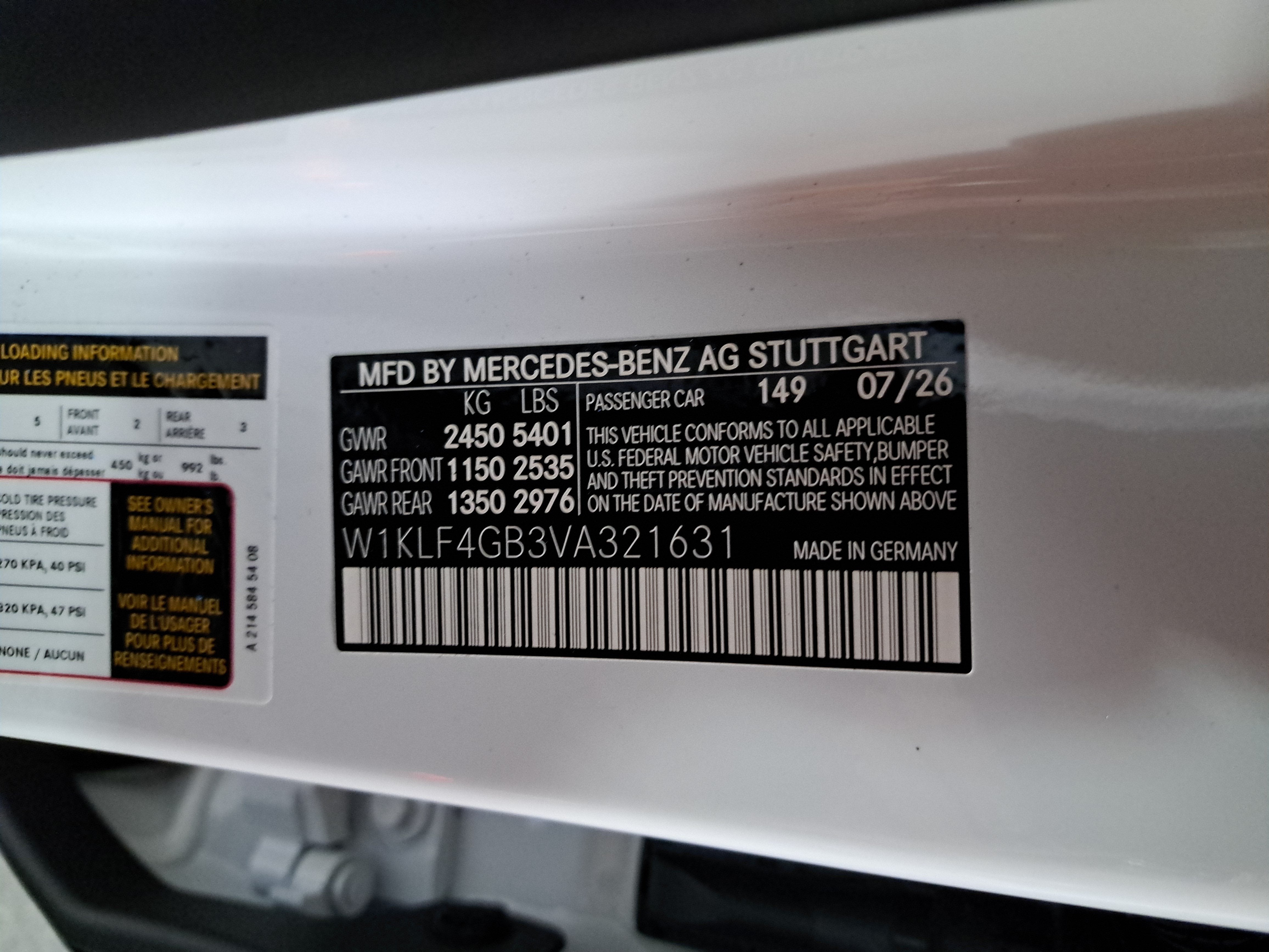 2027 Mercedes-Benz E-Class E 350