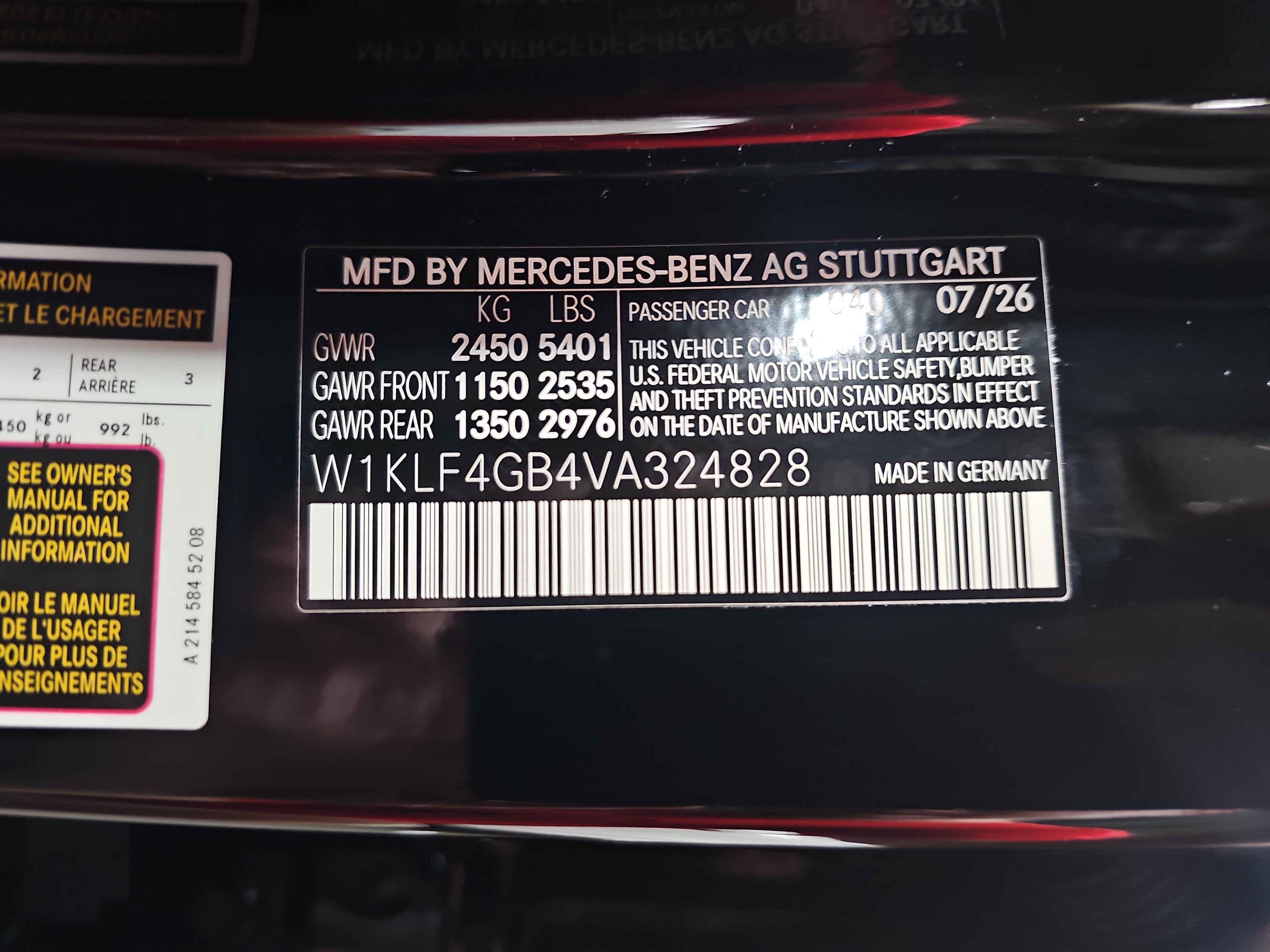 2027 Mercedes-Benz E-Class E 350
