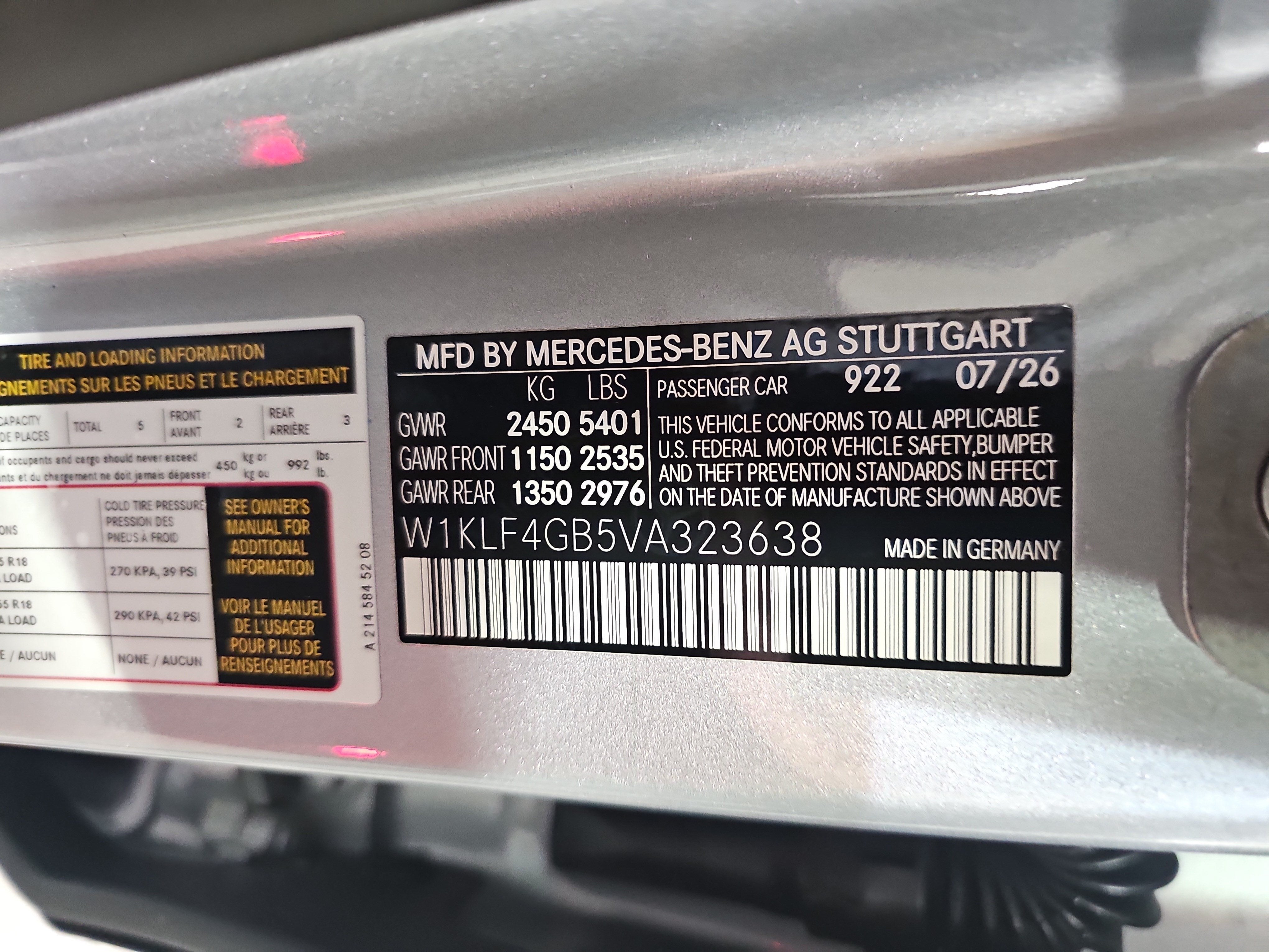 2027 Mercedes-Benz E-Class E 350
