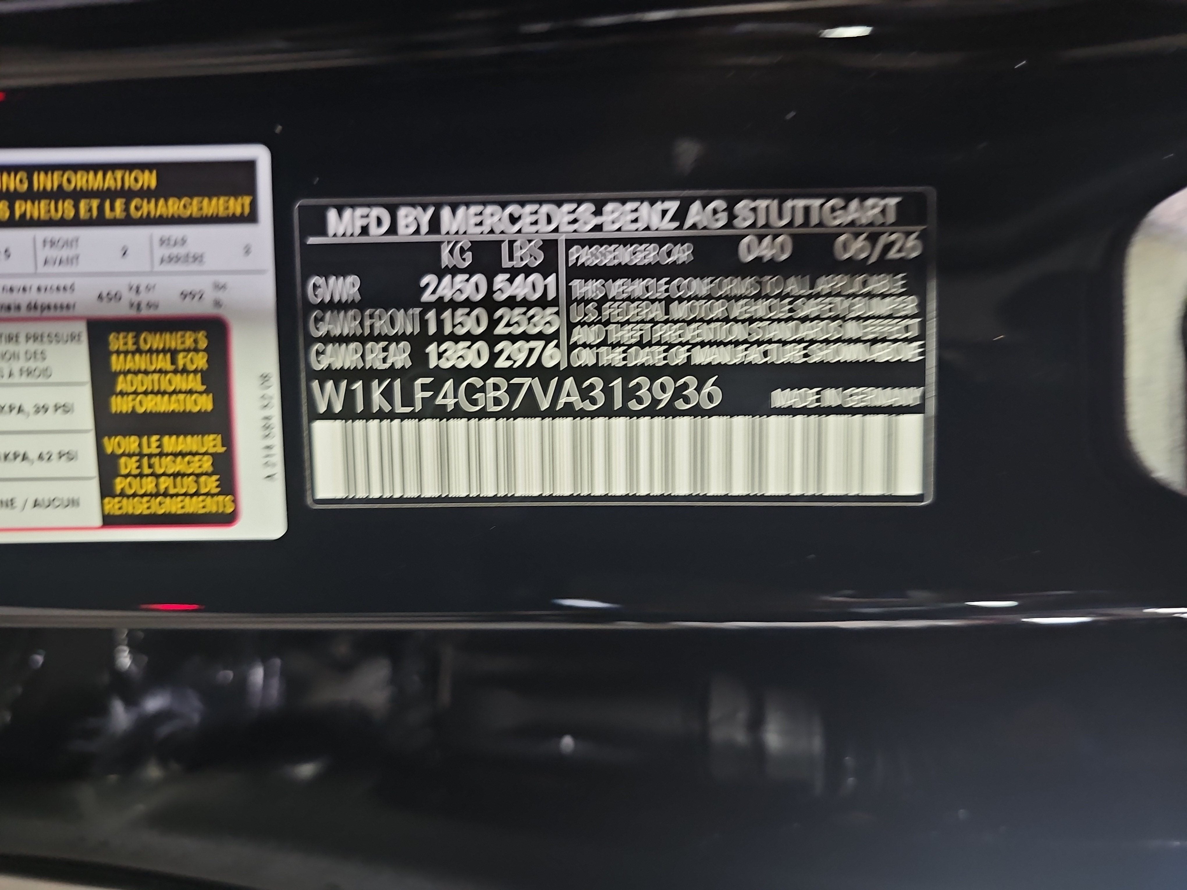2027 Mercedes-Benz E-Class E 350