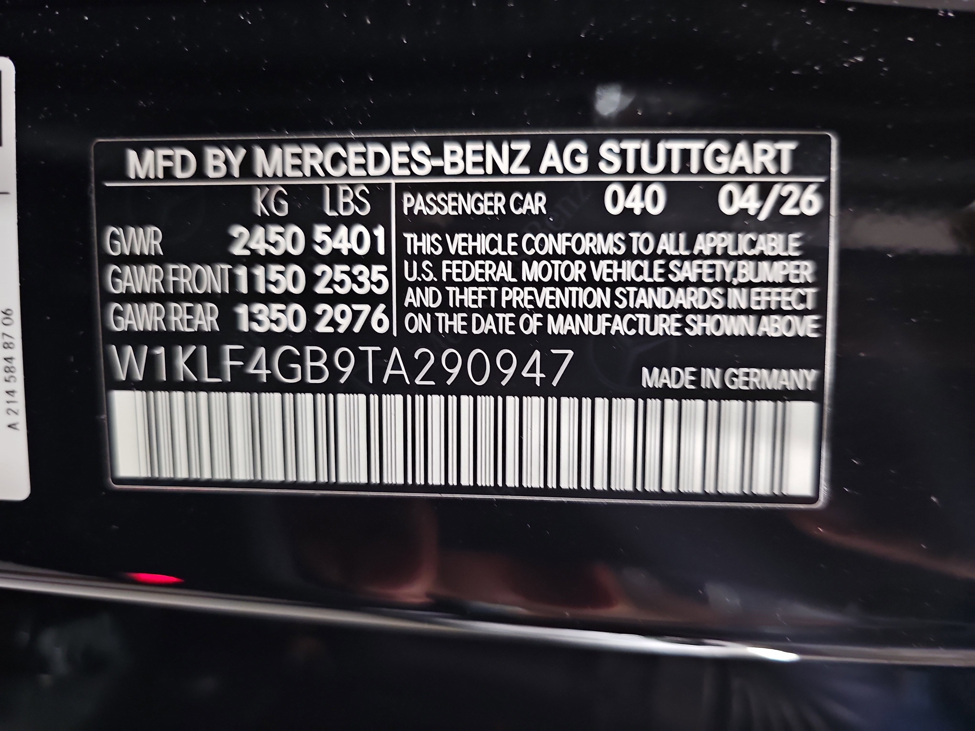 2026 Mercedes-Benz E-Class E 350