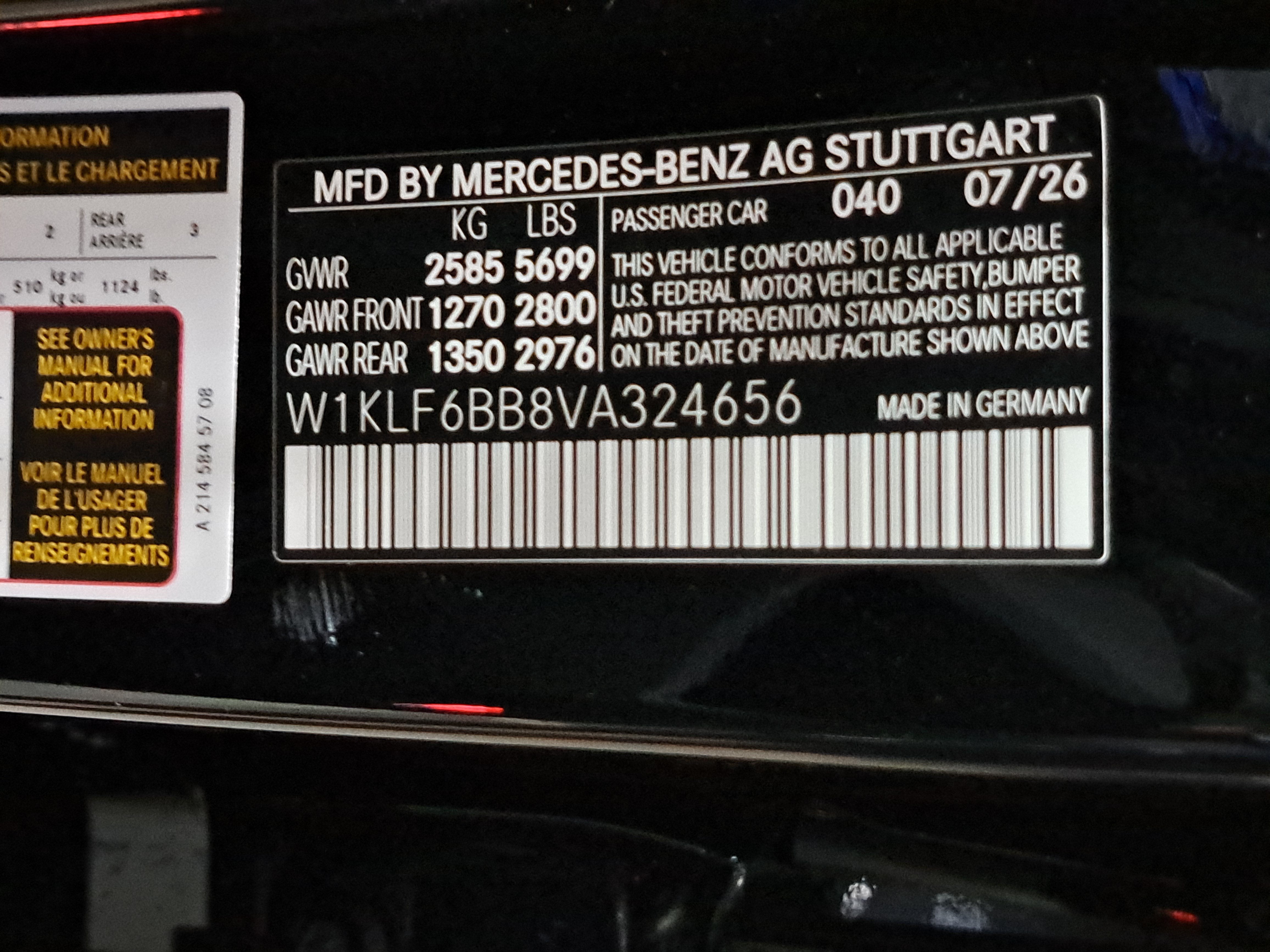 2027 Mercedes-Benz E-Class E 450
