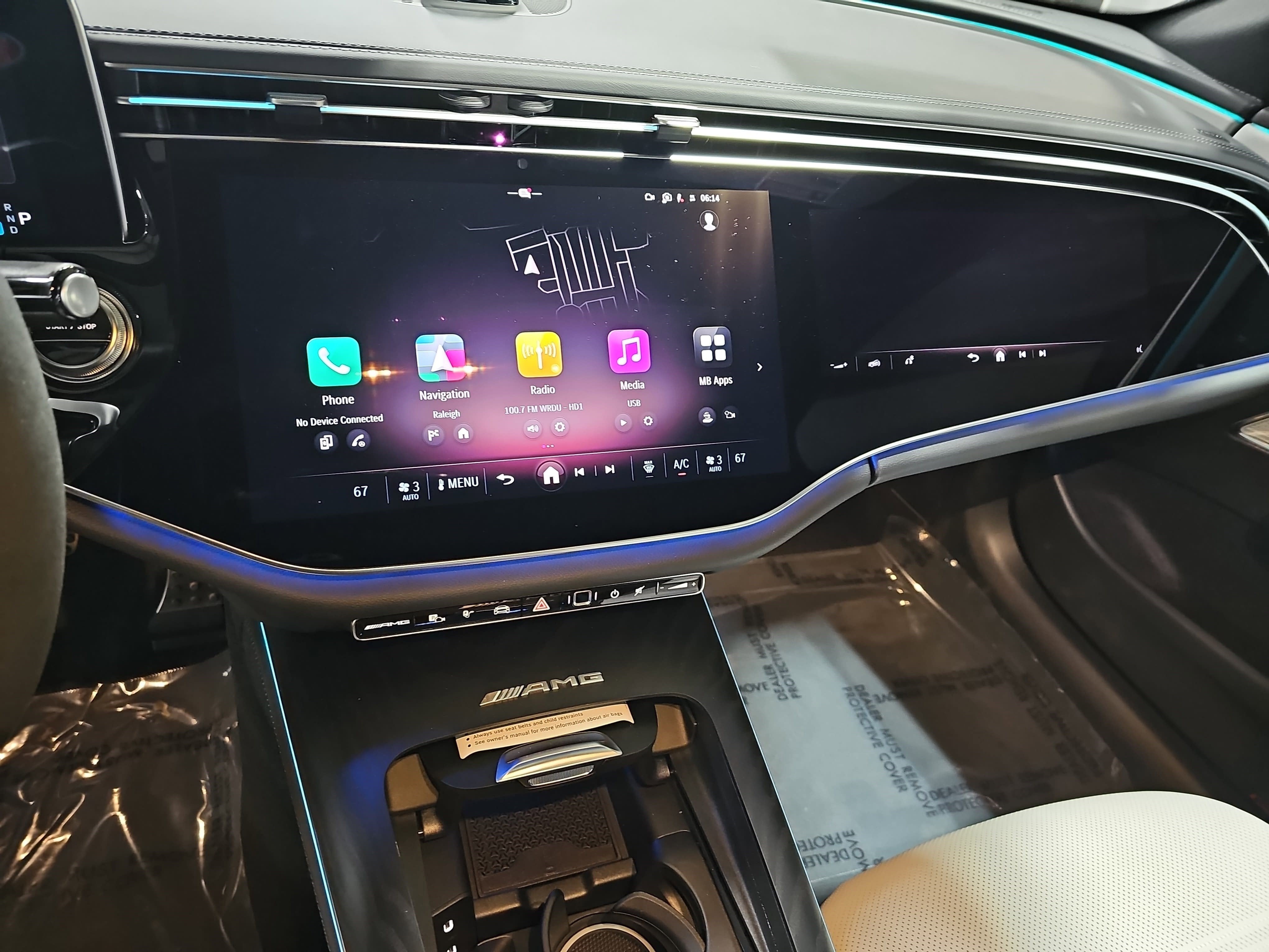 2026 Mercedes-Benz E-Class AMG® E 53 E