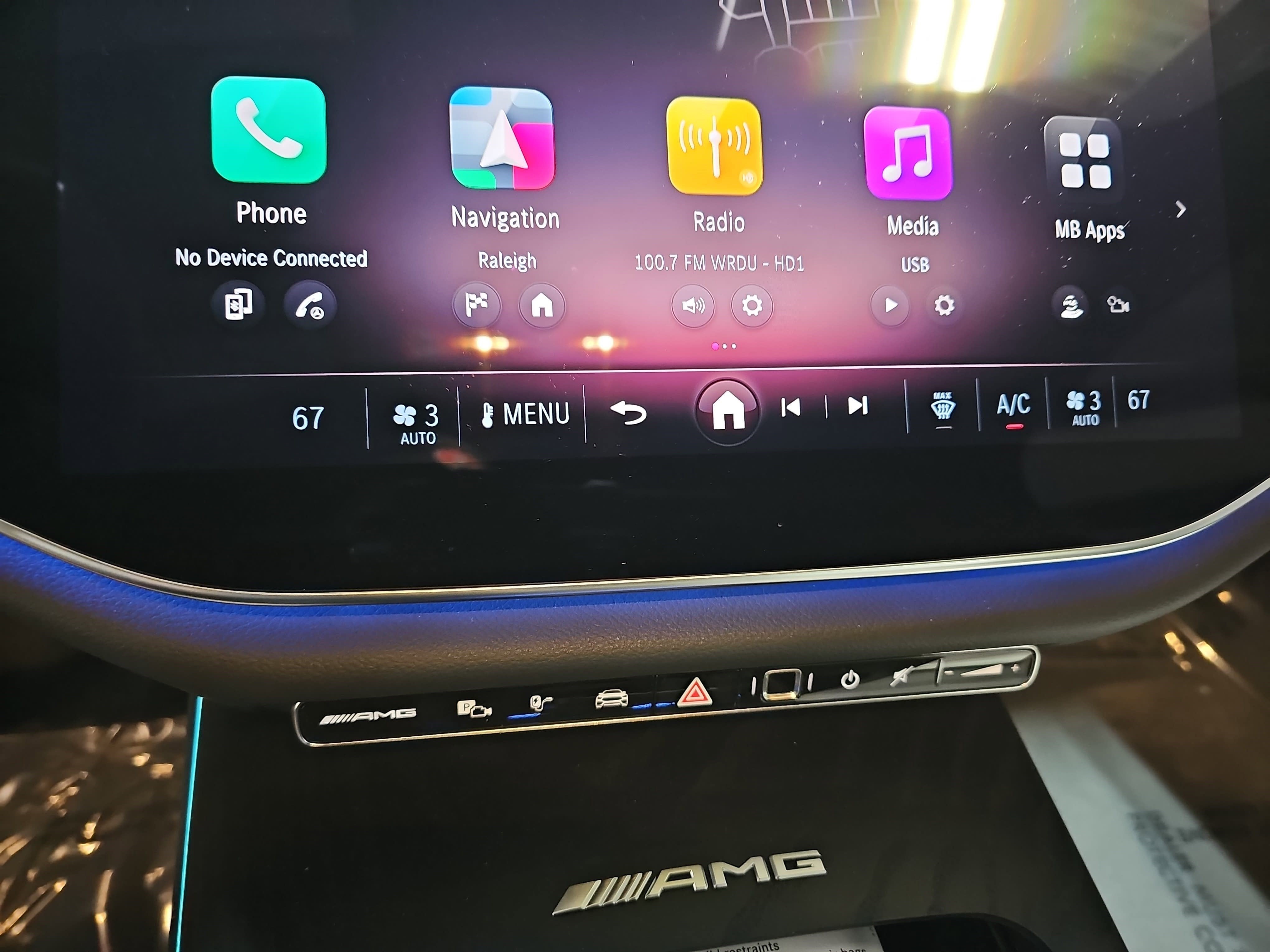 2026 Mercedes-Benz E-Class AMG® E 53 E