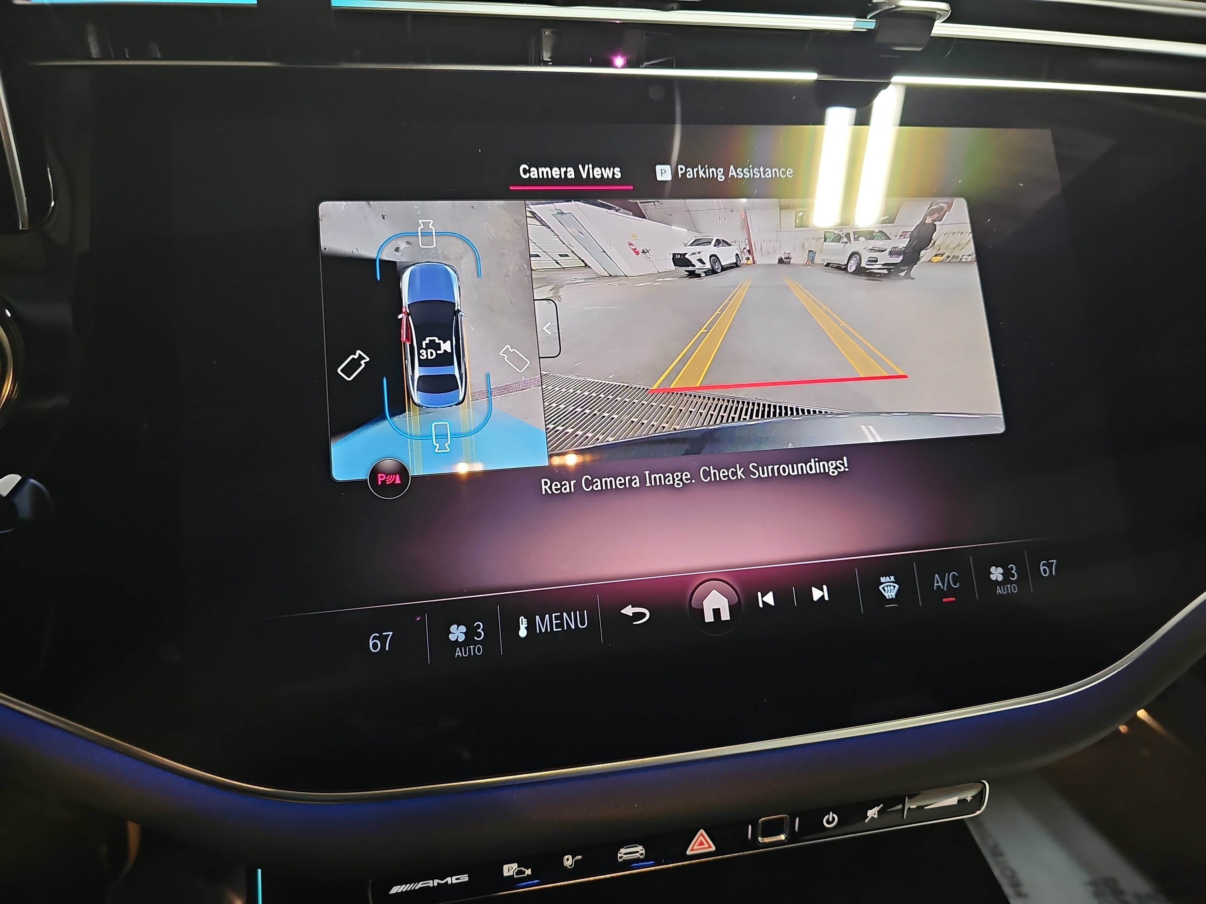 2026 Mercedes-Benz E-Class AMG® E 53 E