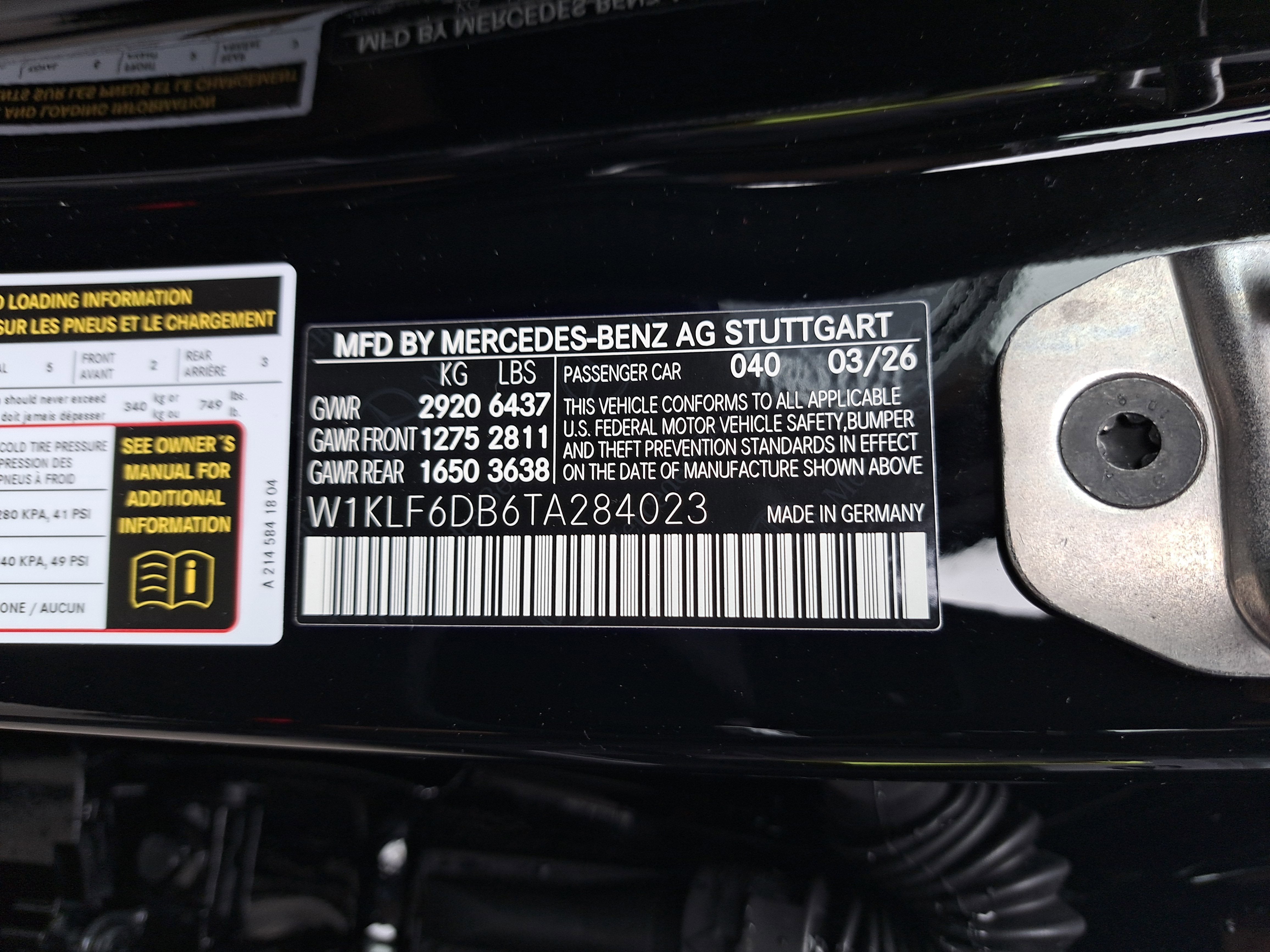 2026 Mercedes-Benz E-Class AMG® E 53 E