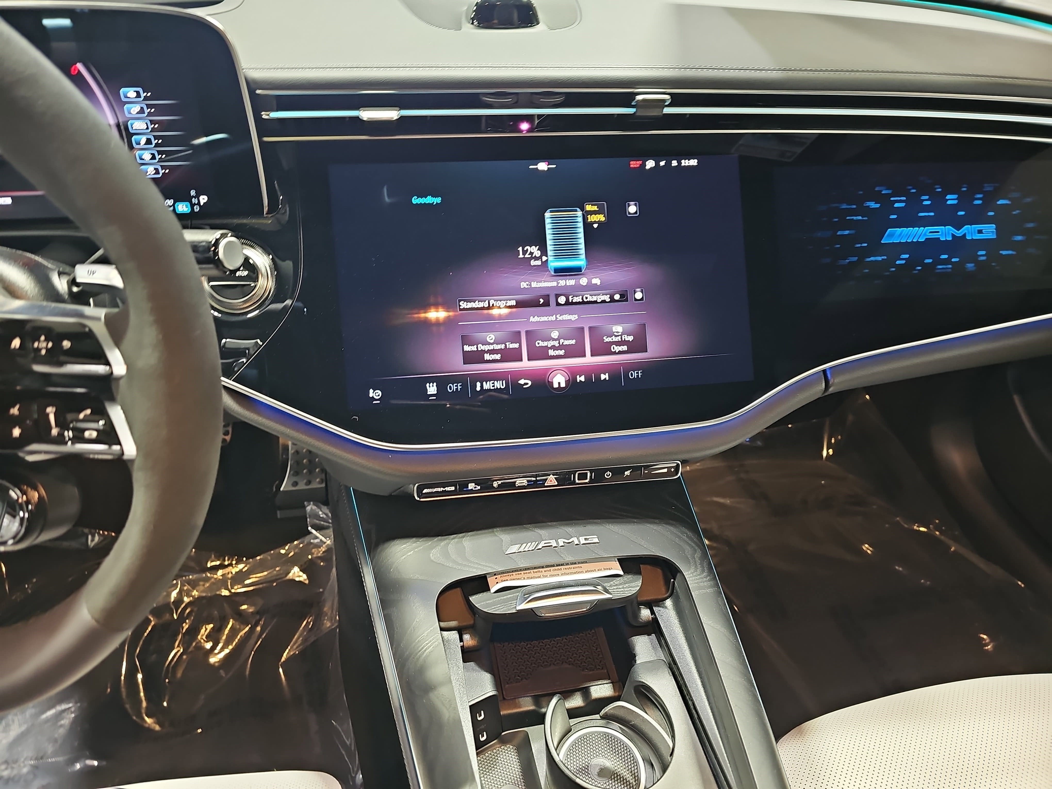 2026 Mercedes-Benz E-Class AMG® E 53 E