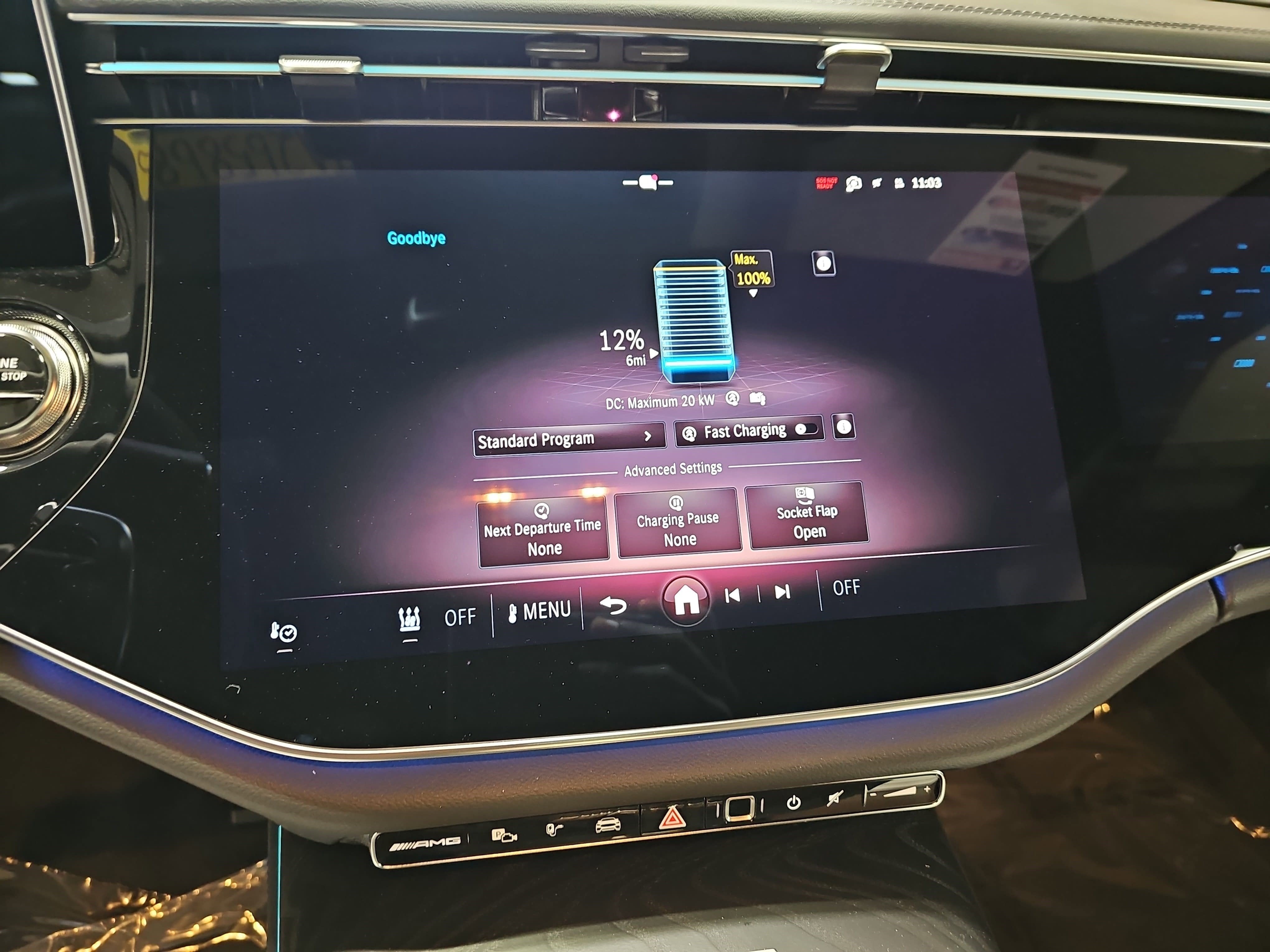 2026 Mercedes-Benz E-Class AMG® E 53 E