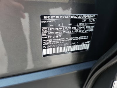 2026 Mercedes-Benz GLB GLB 250