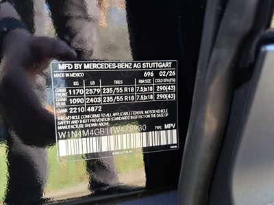 2026 Mercedes-Benz GLB GLB 250