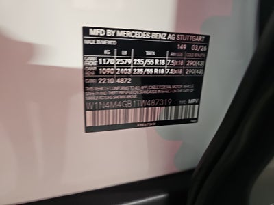 2026 Mercedes-Benz GLB GLB 250