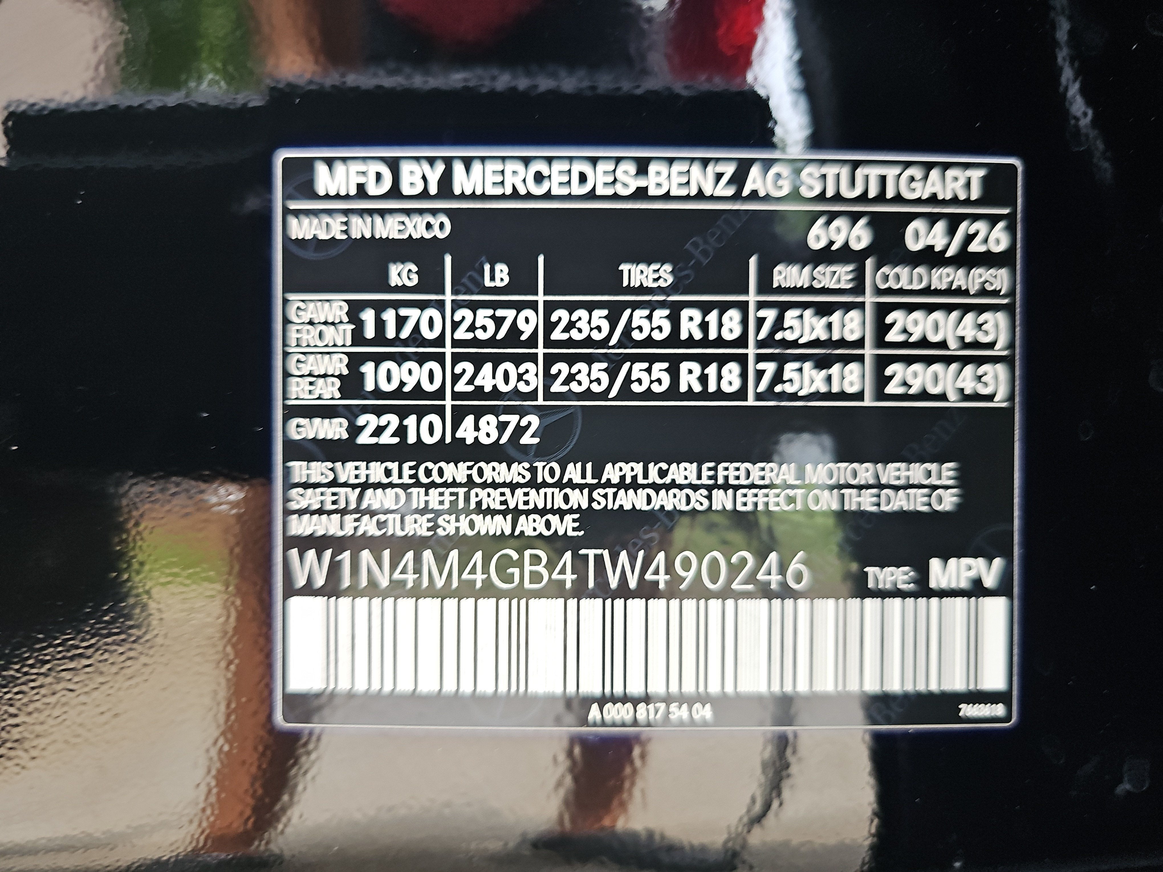 2026 Mercedes-Benz GLB GLB 250