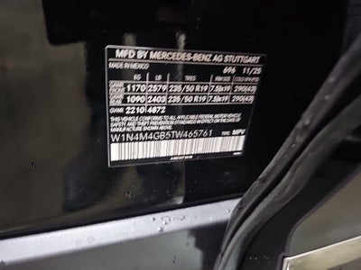 2026 Mercedes-Benz GLB GLB 250