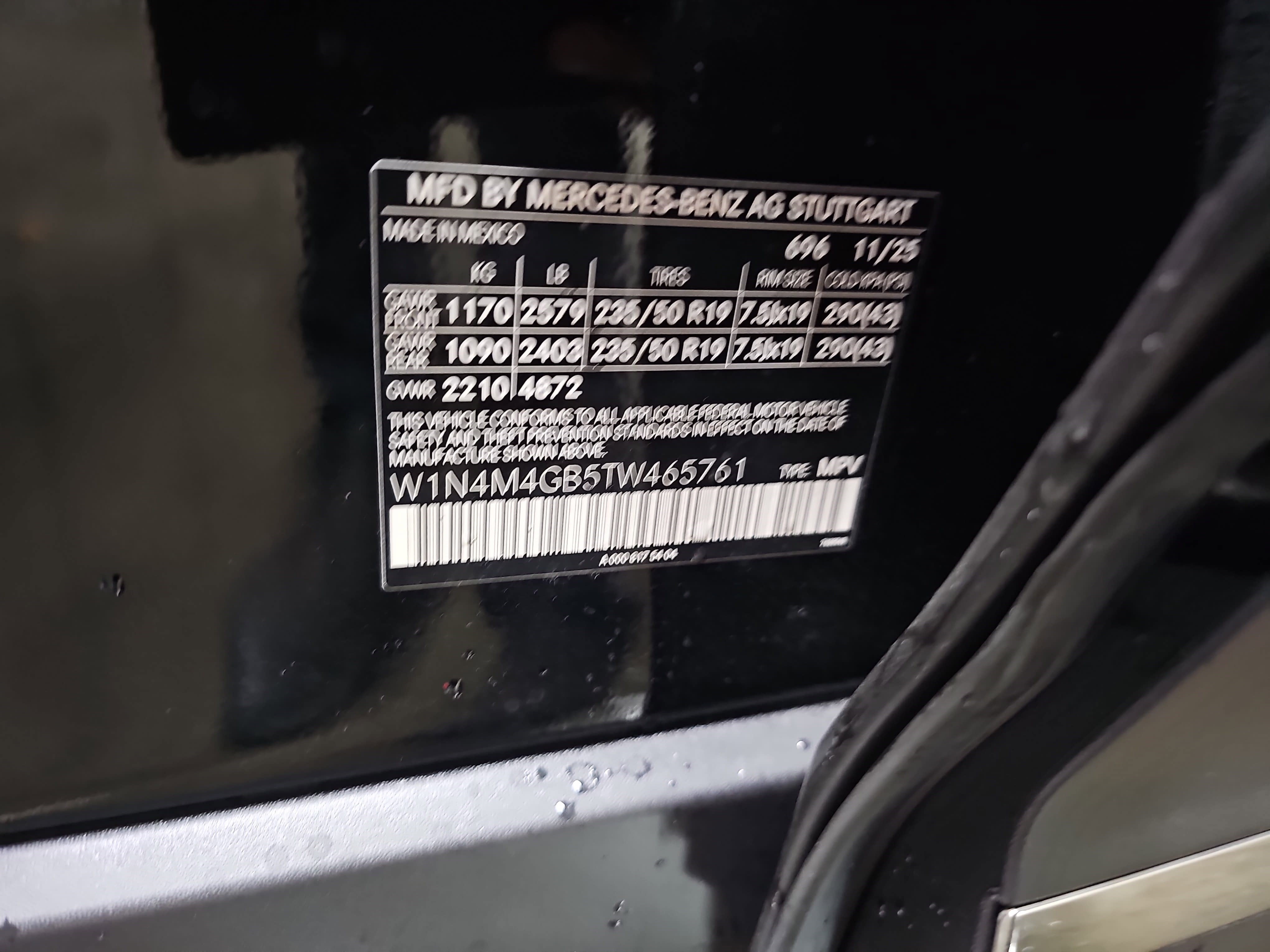 2026 Mercedes-Benz GLB GLB 250