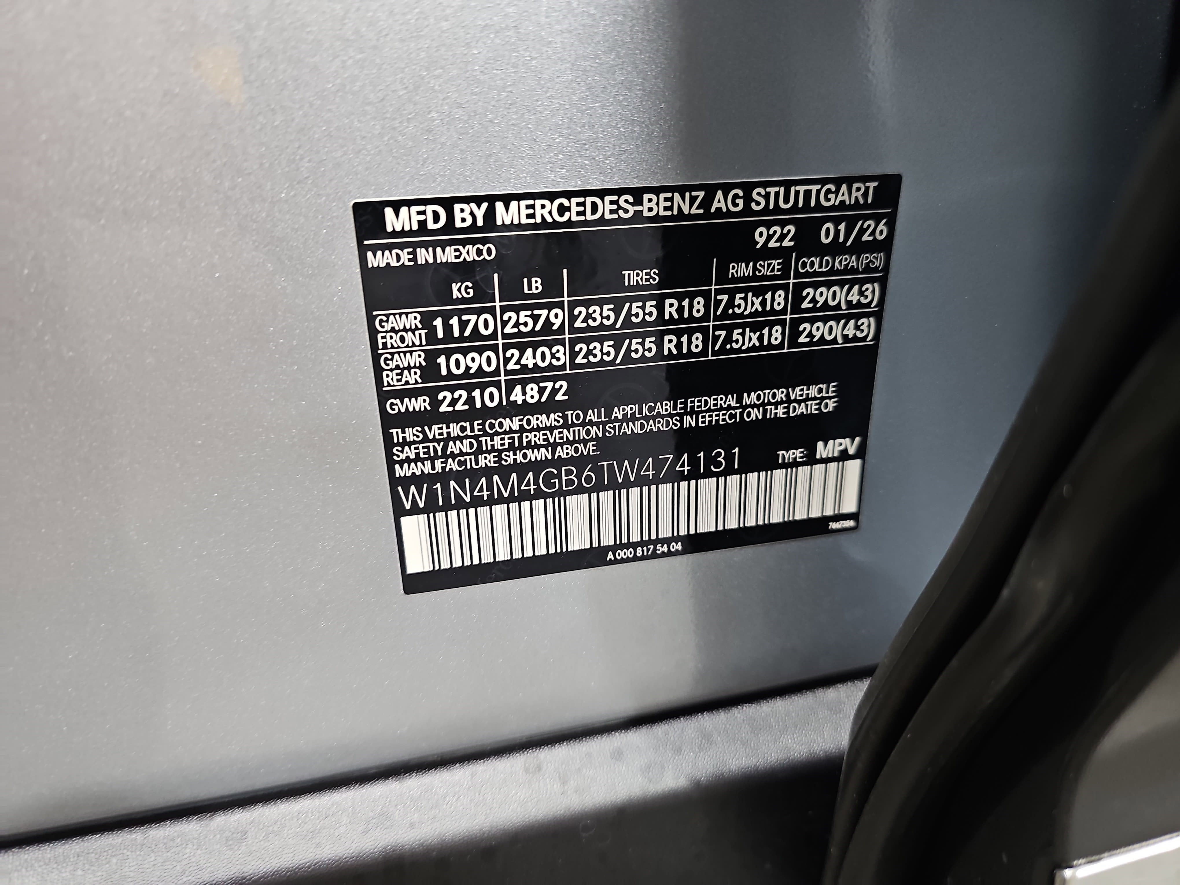 2026 Mercedes-Benz GLB GLB 250