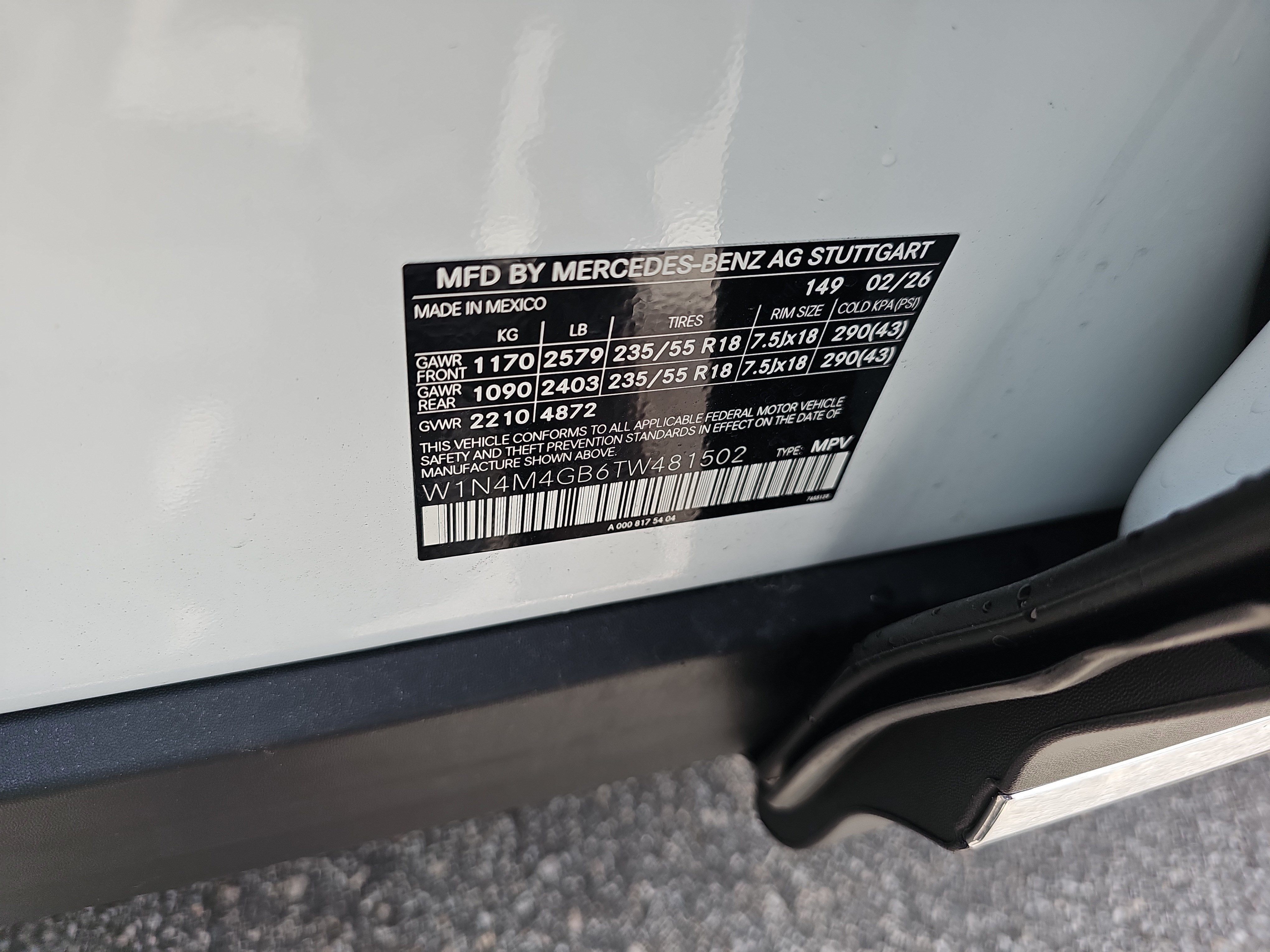 2026 Mercedes-Benz GLB GLB 250