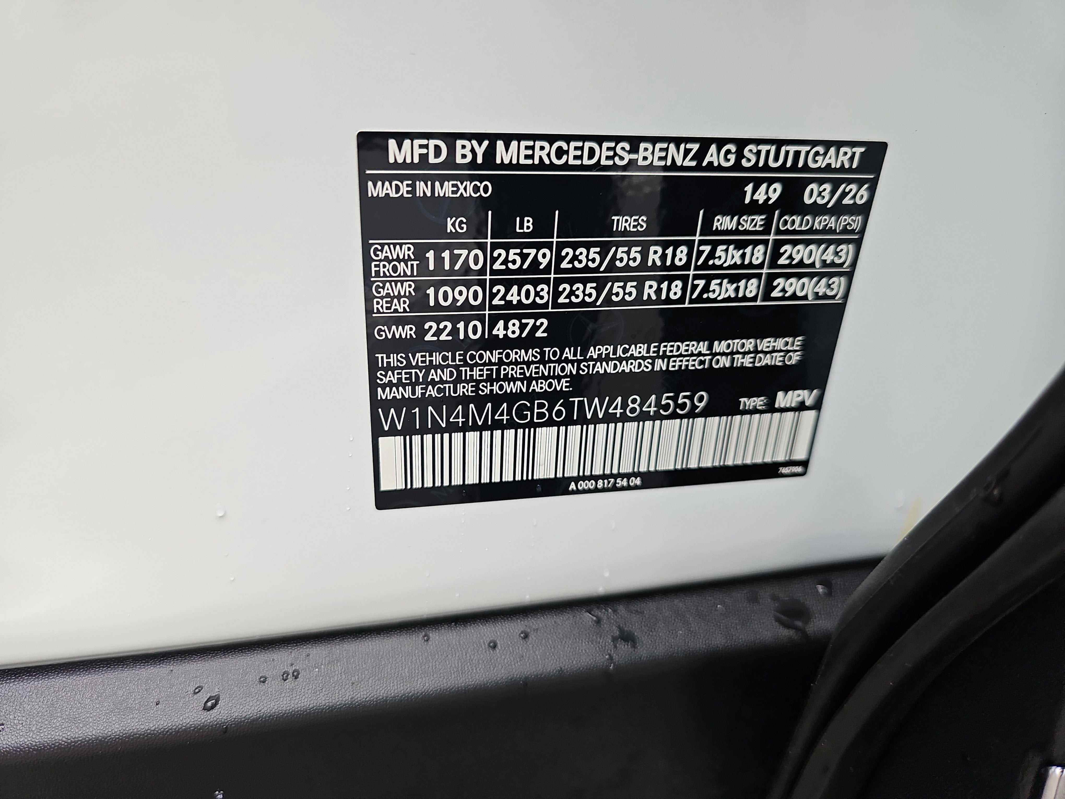 2026 Mercedes-Benz GLB GLB 250
