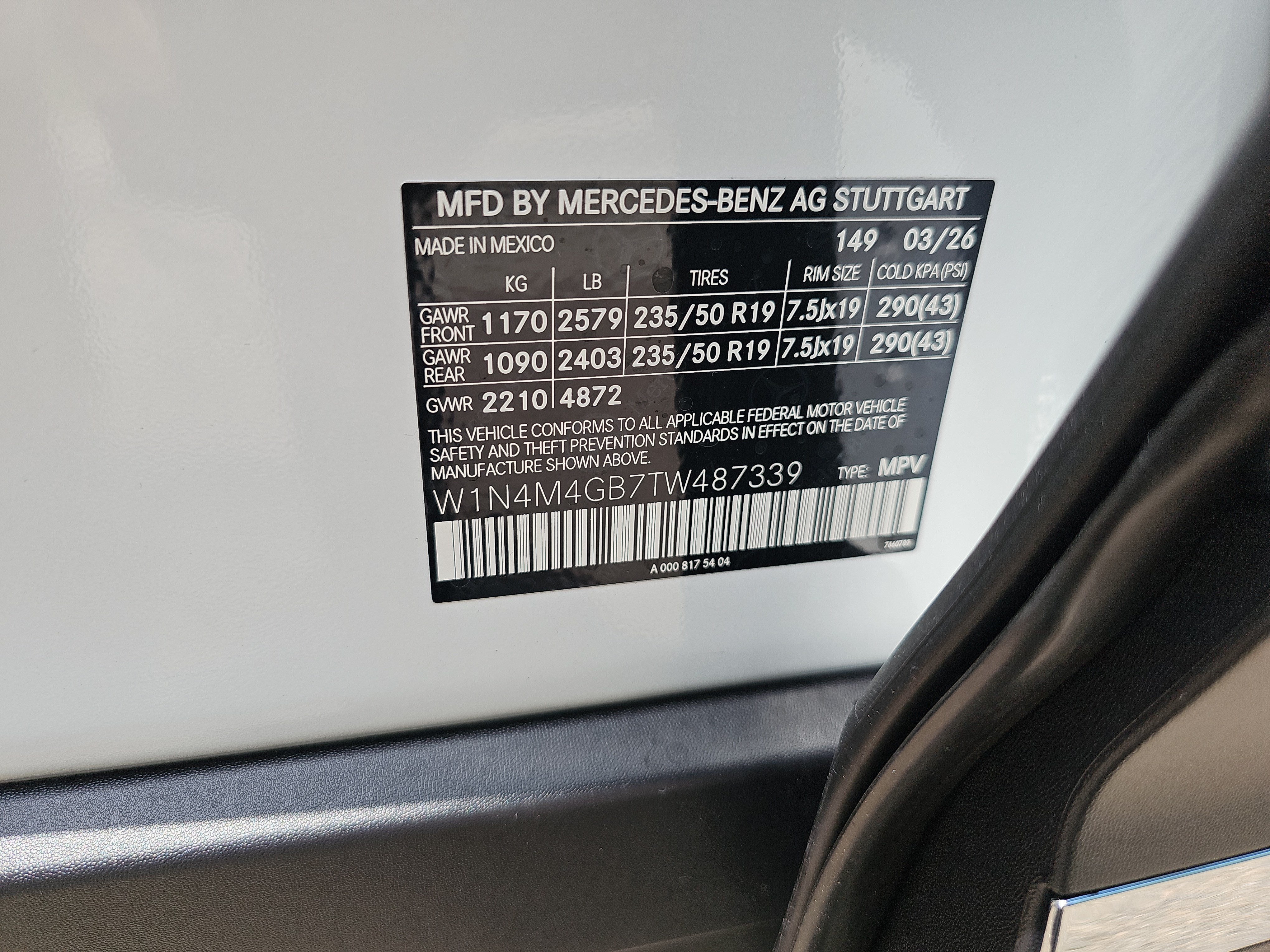 2026 Mercedes-Benz GLB GLB 250