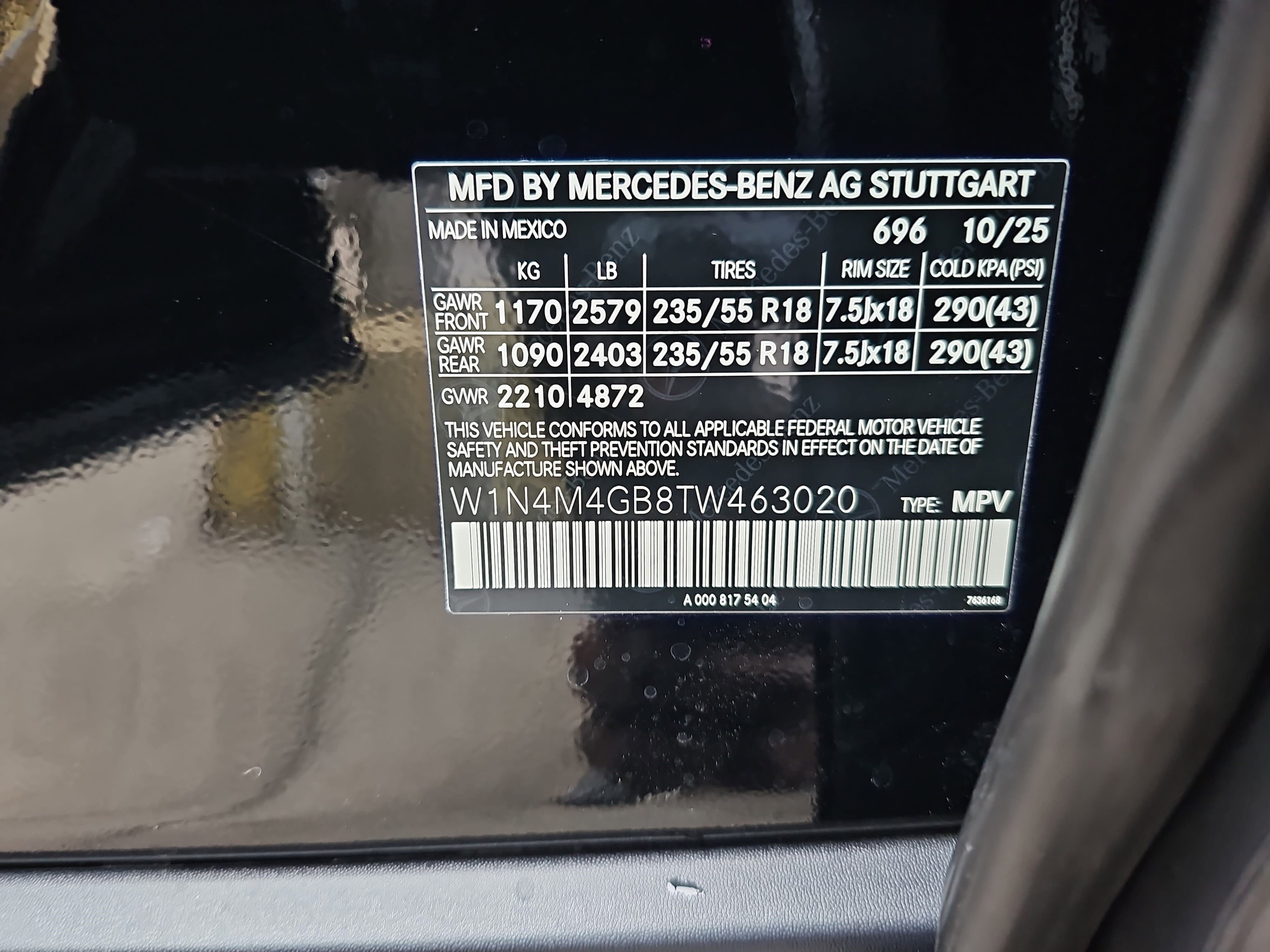 2026 Mercedes-Benz GLB GLB 250