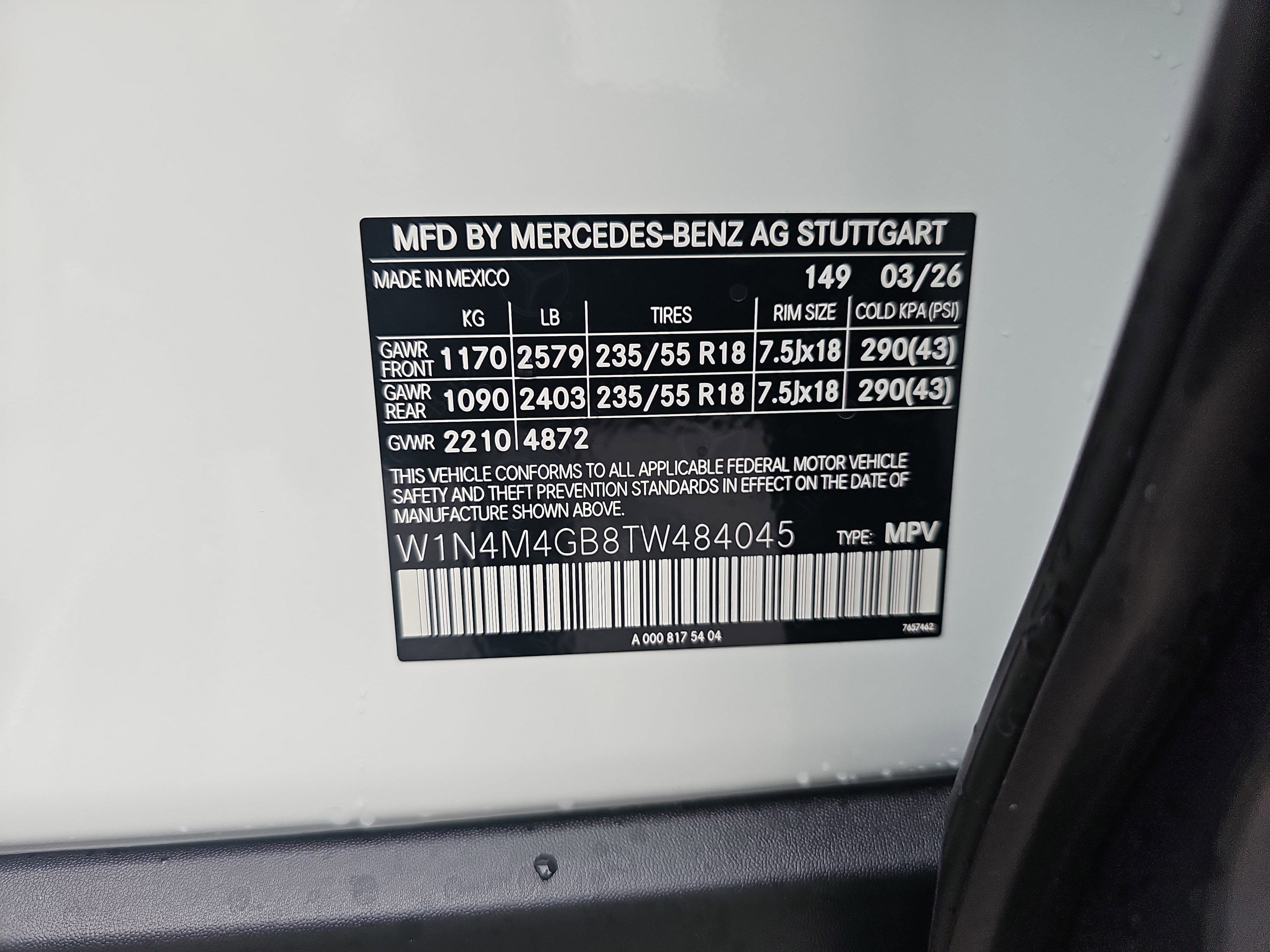 2026 Mercedes-Benz GLB GLB 250