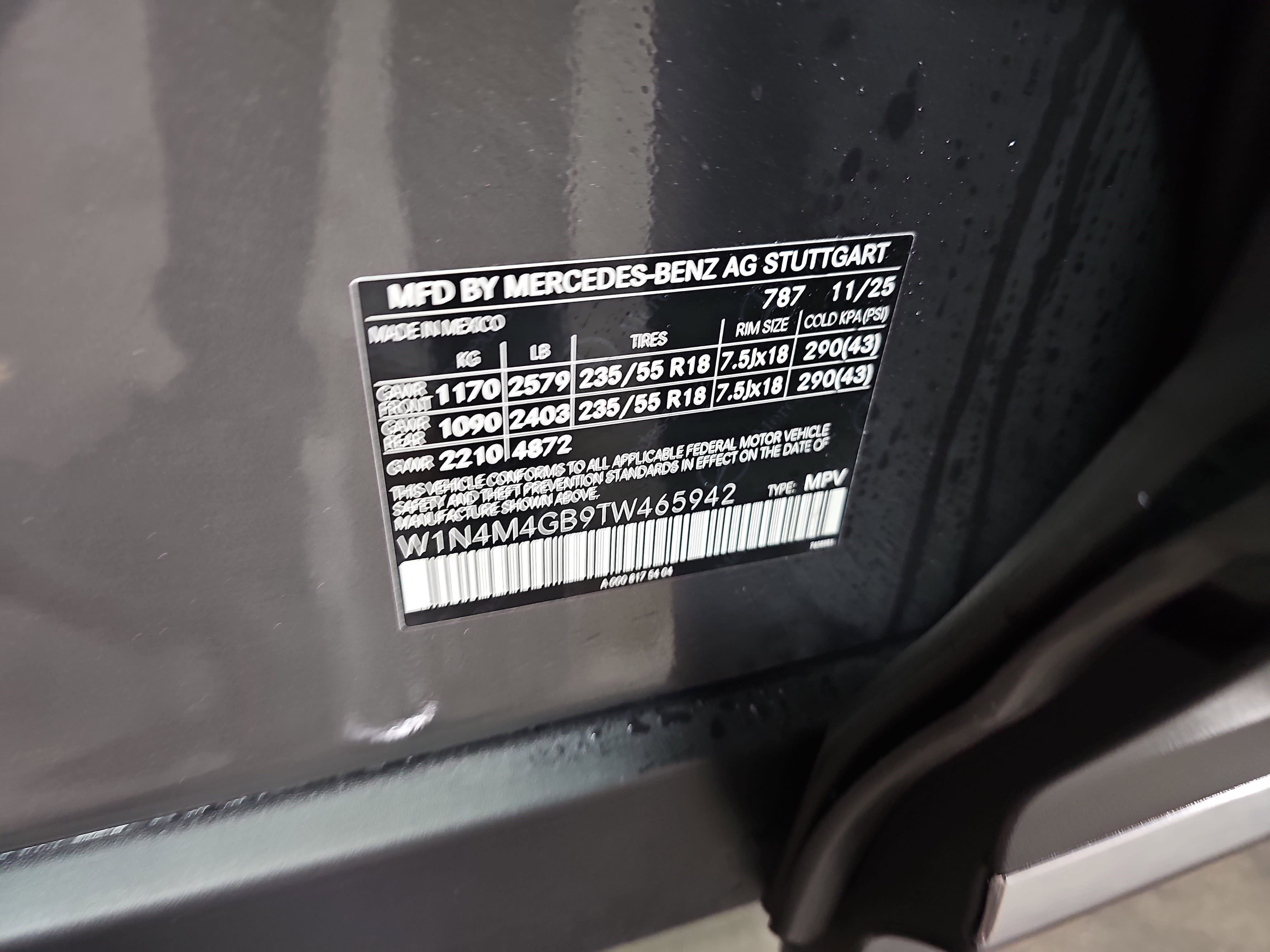 2026 Mercedes-Benz GLB GLB 250