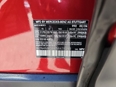 2026 Mercedes-Benz GLB GLB 250