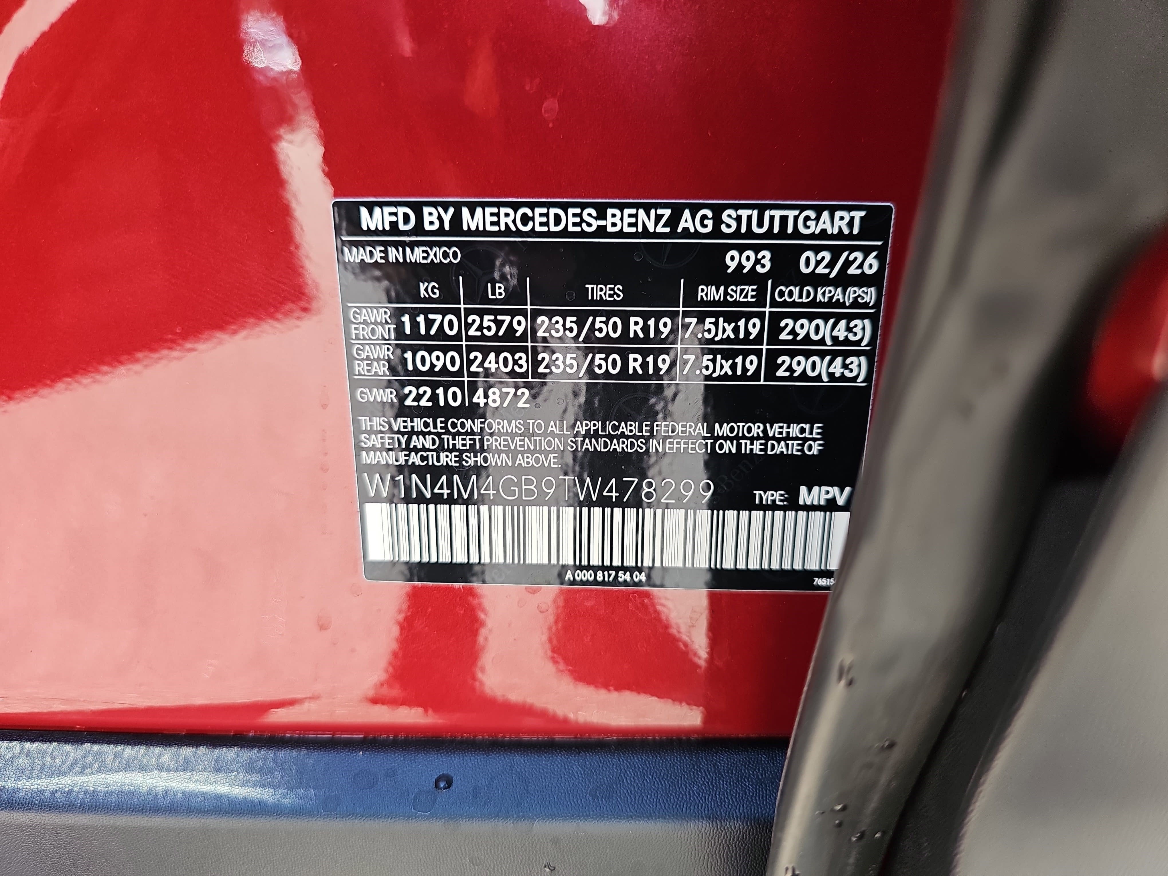 2026 Mercedes-Benz GLB GLB 250