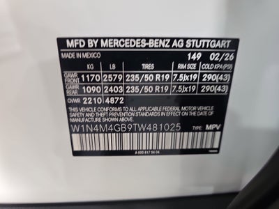 2026 Mercedes-Benz GLB GLB 250