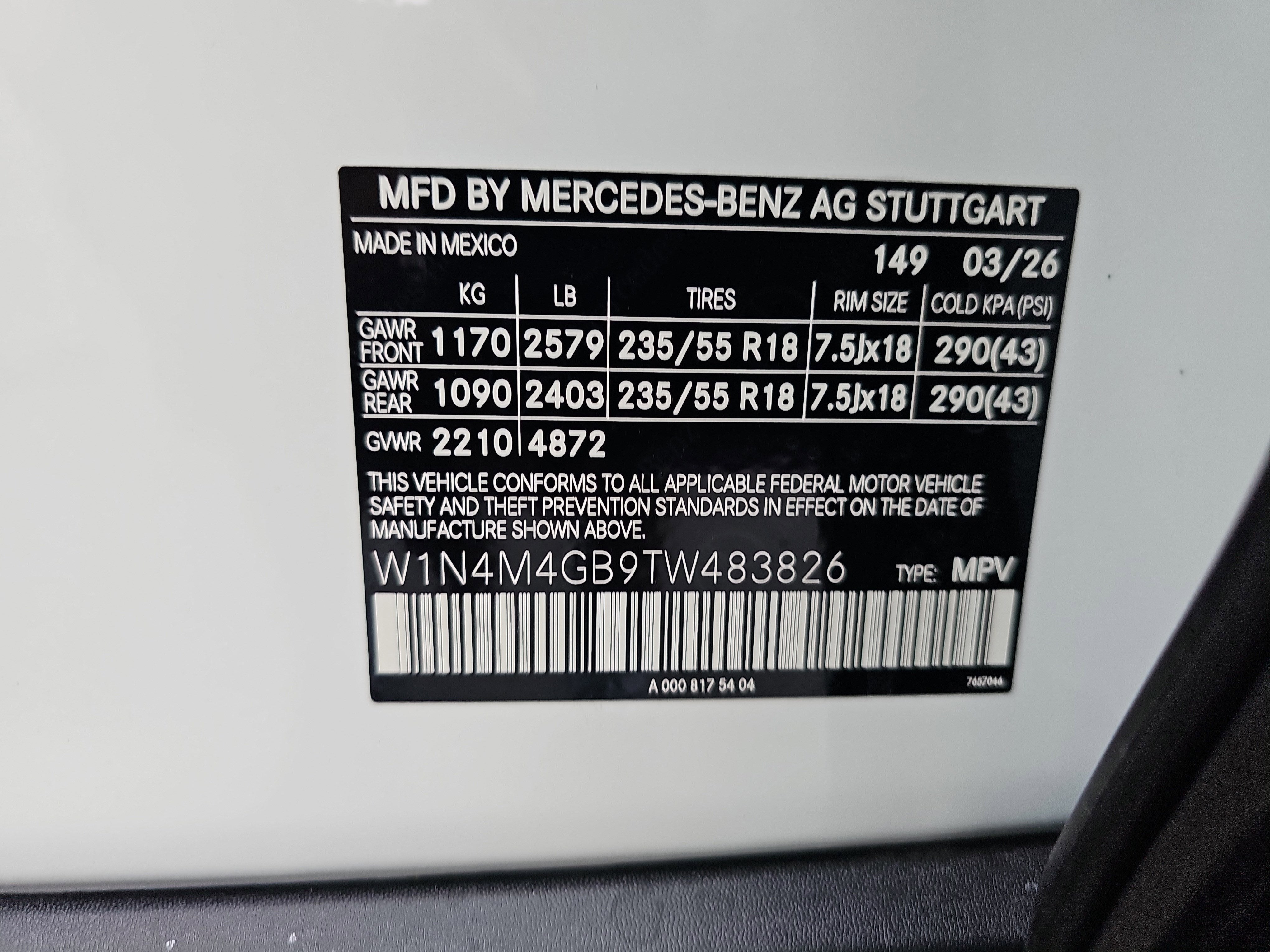2026 Mercedes-Benz GLB GLB 250