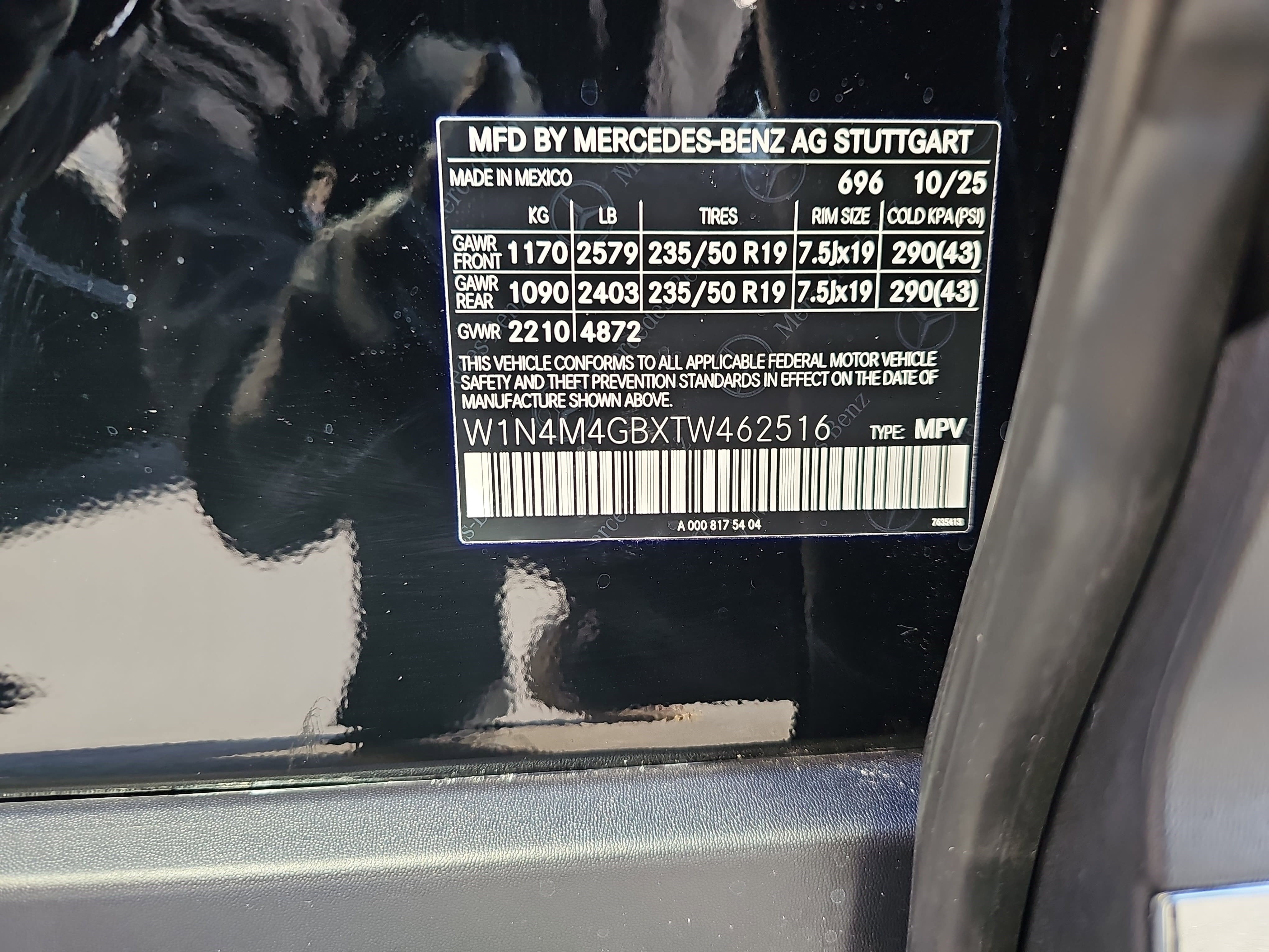 2026 Mercedes-Benz GLB GLB 250