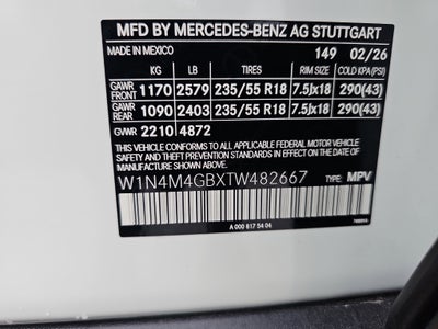 2026 Mercedes-Benz GLB GLB 250