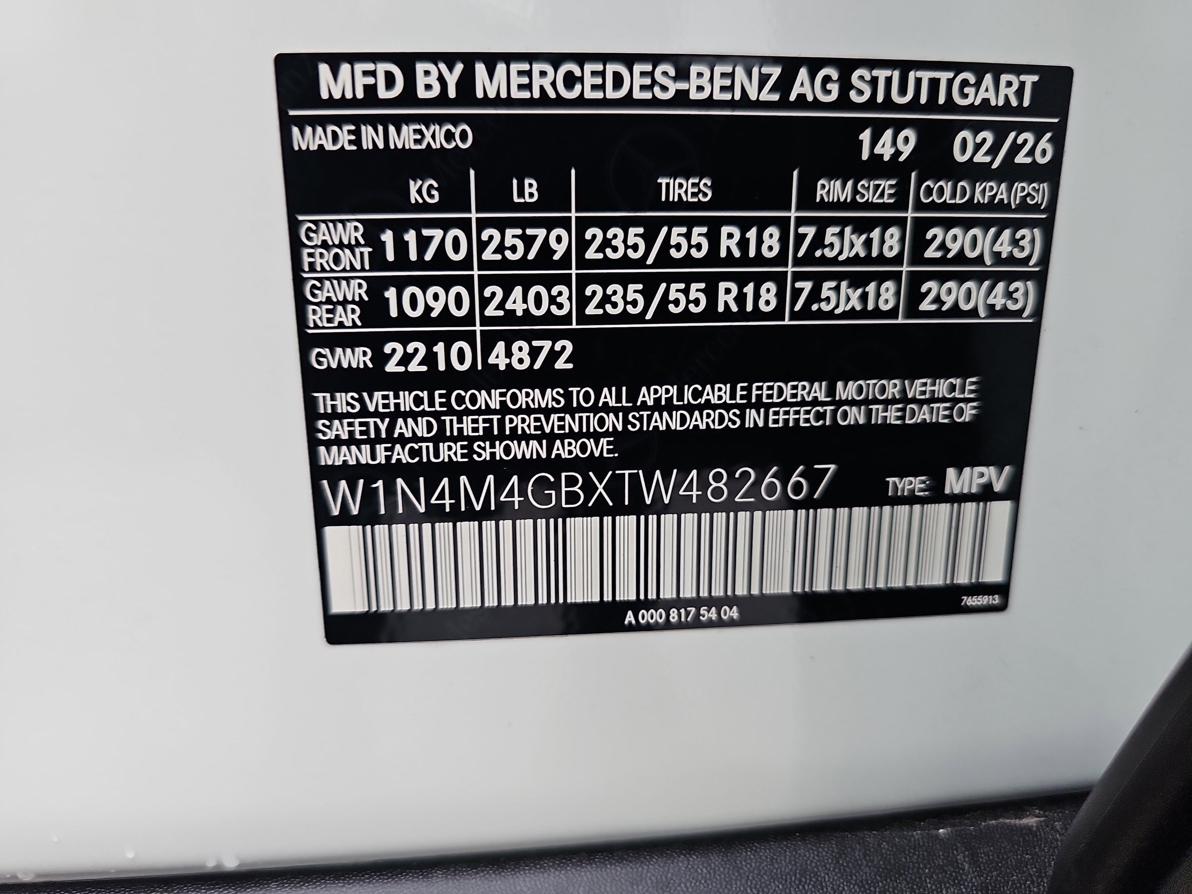 2026 Mercedes-Benz GLB GLB 250