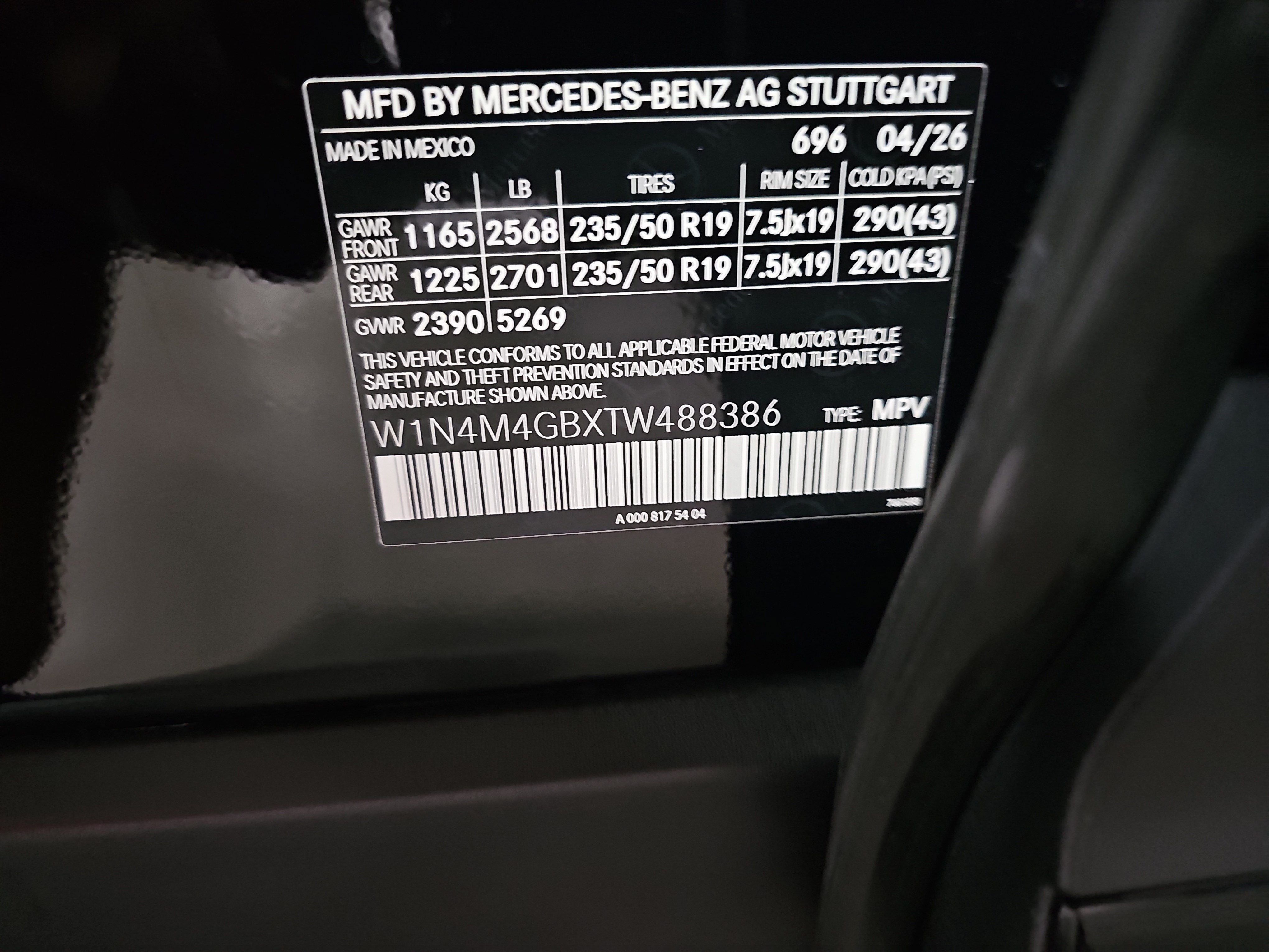 2026 Mercedes-Benz GLB GLB 250