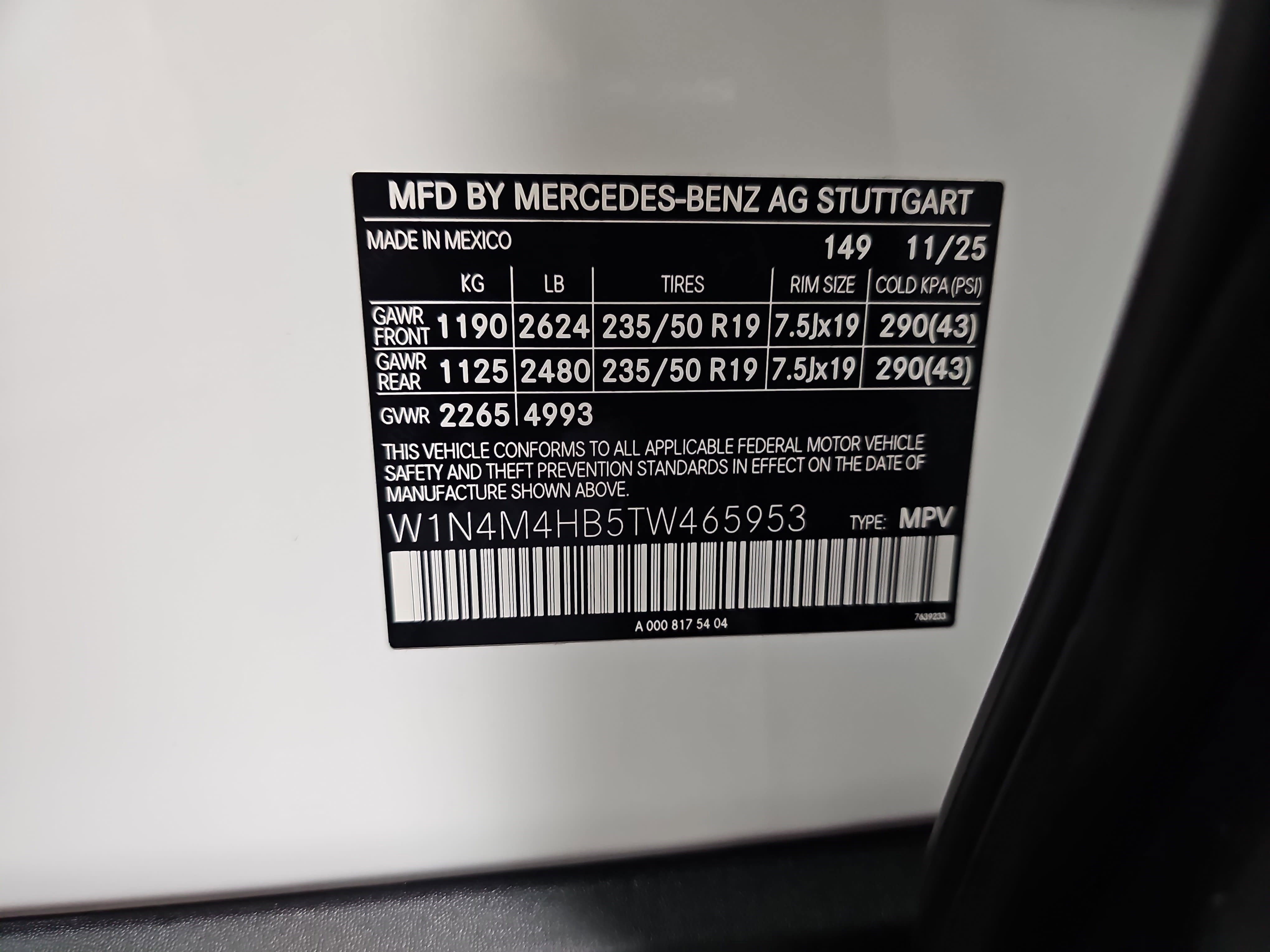 2026 Mercedes-Benz GLB GLB 250