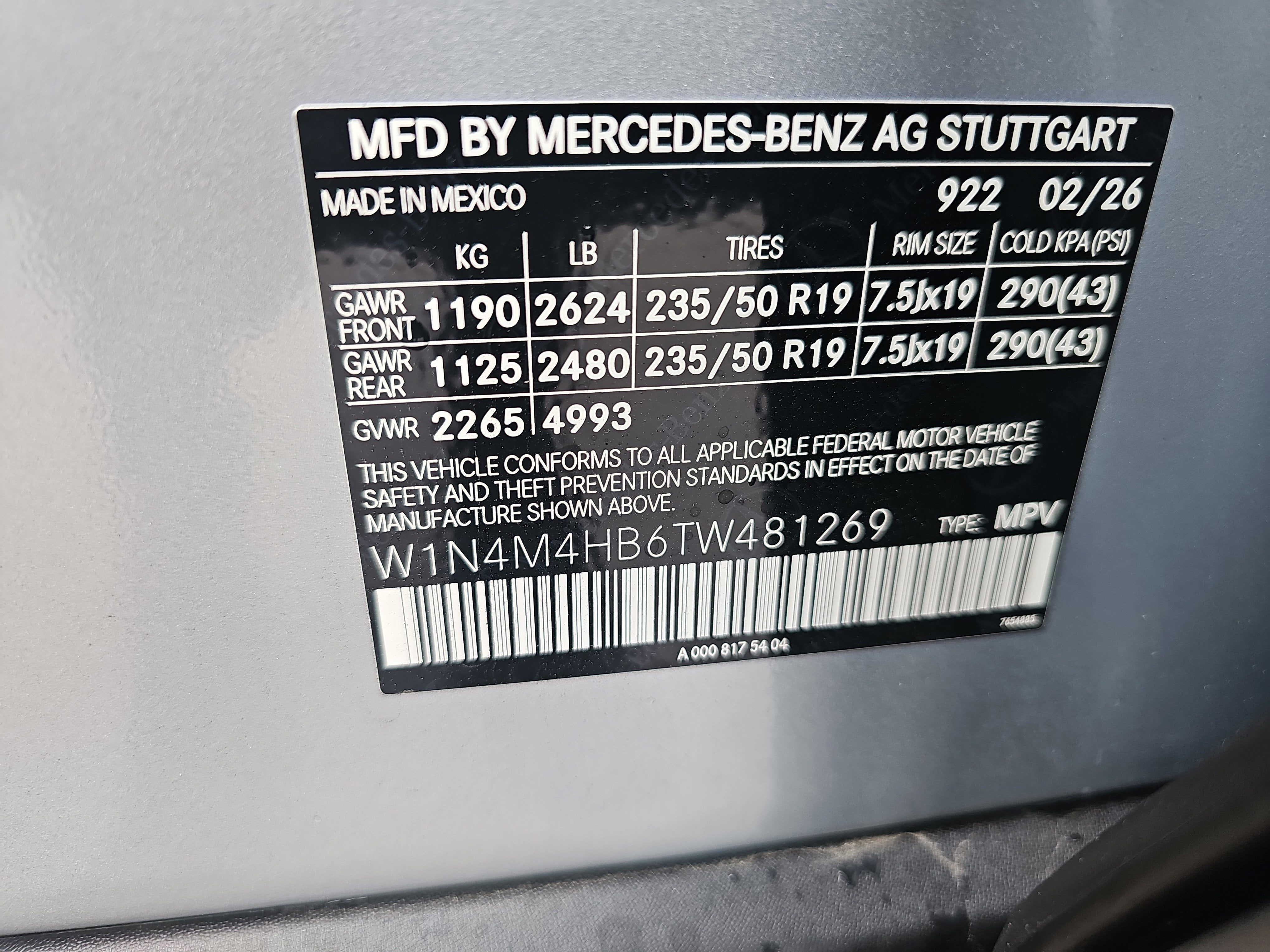 2026 Mercedes-Benz GLB GLB 250