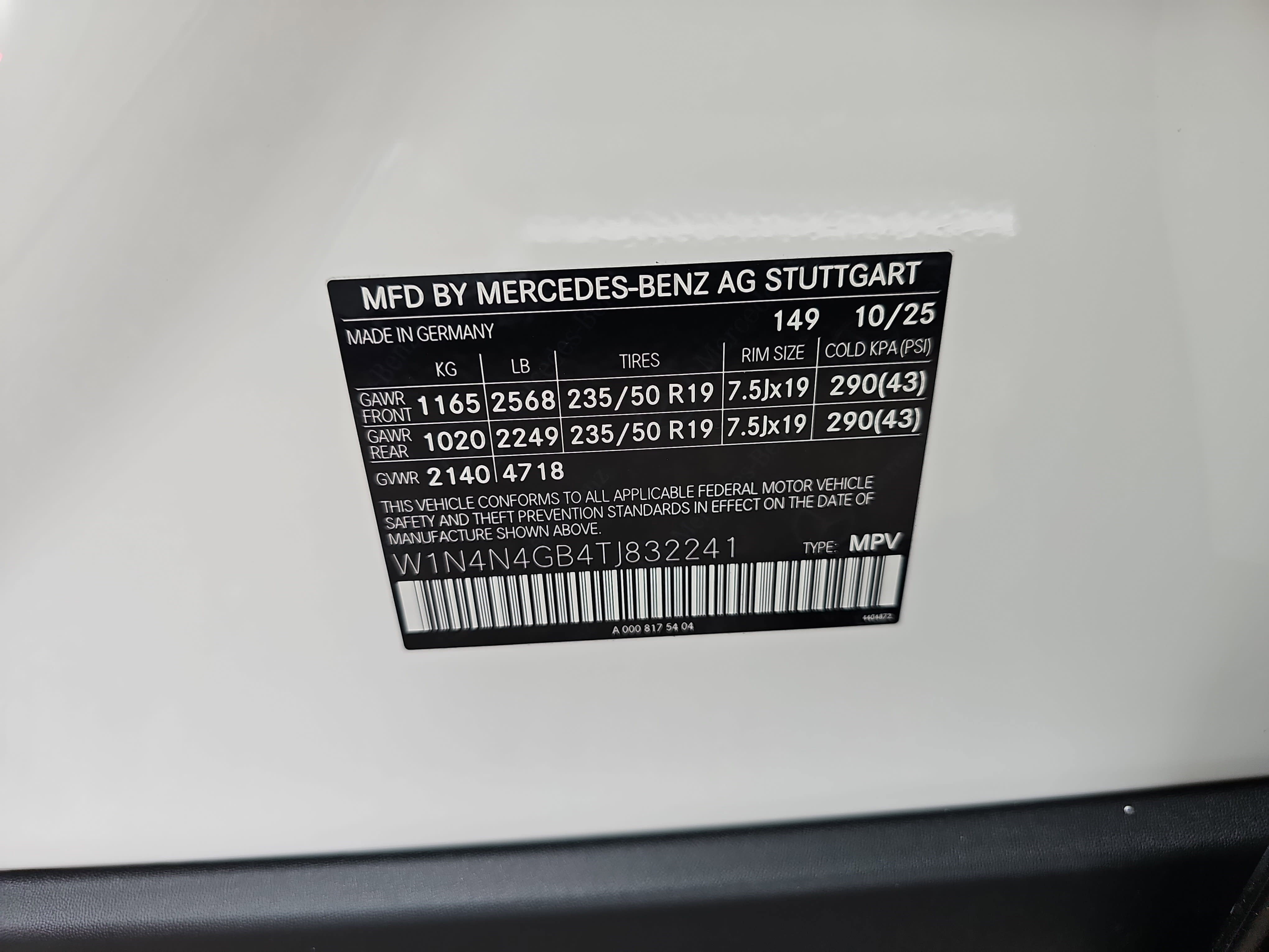 2026 Mercedes-Benz GLA GLA 250