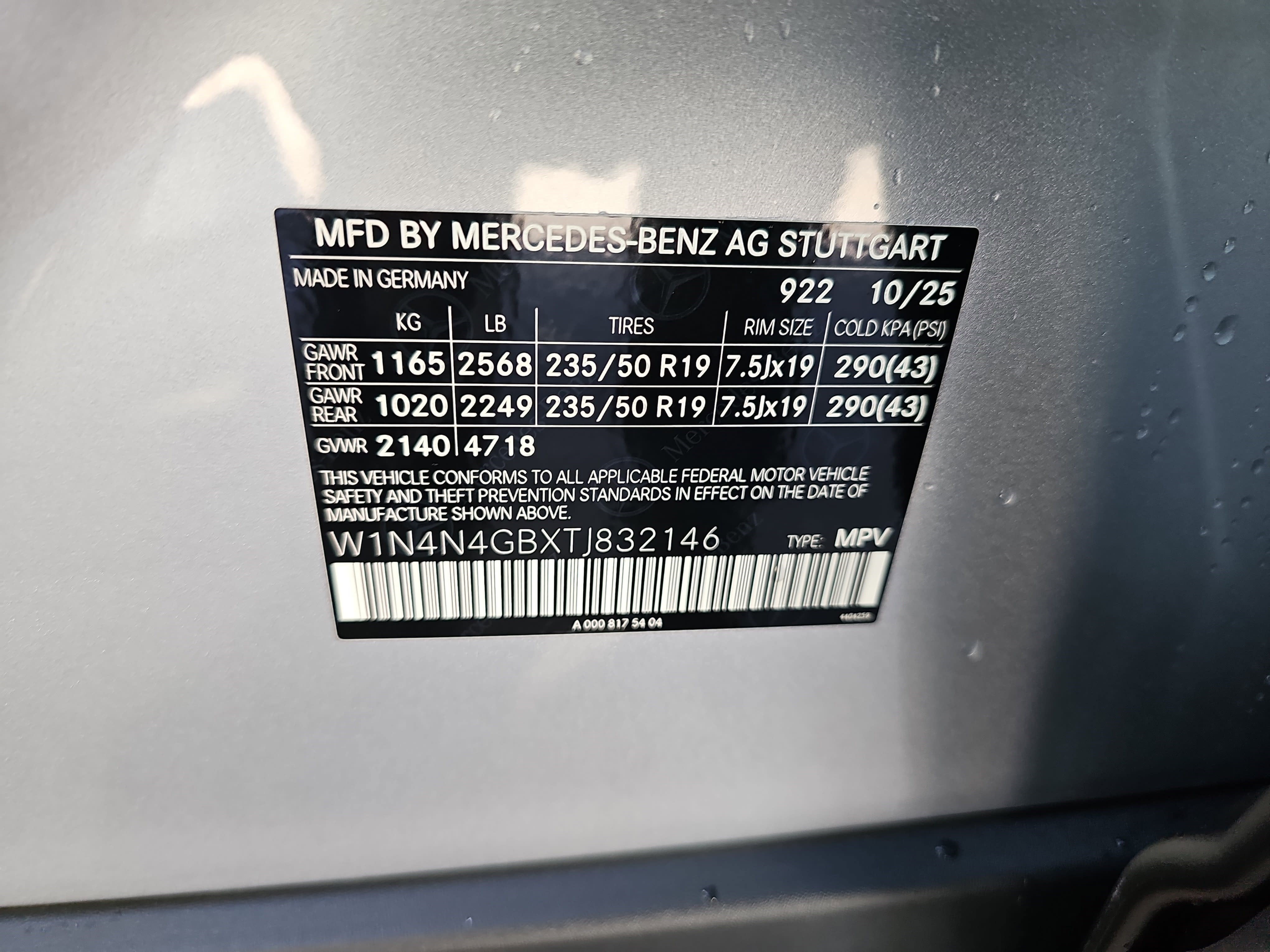 2026 Mercedes-Benz GLA GLA 250