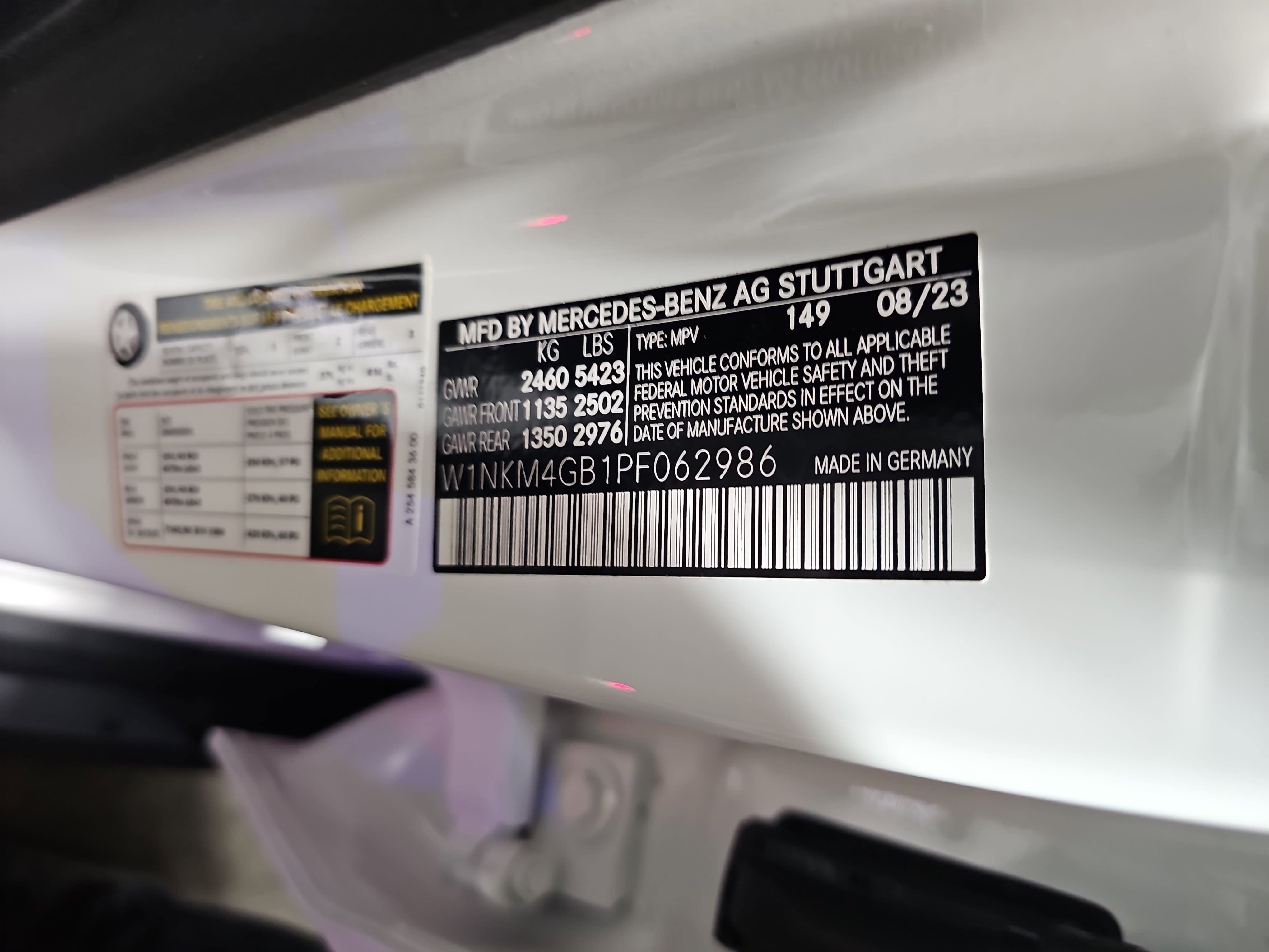 2023 Mercedes-Benz GLC GLC 300