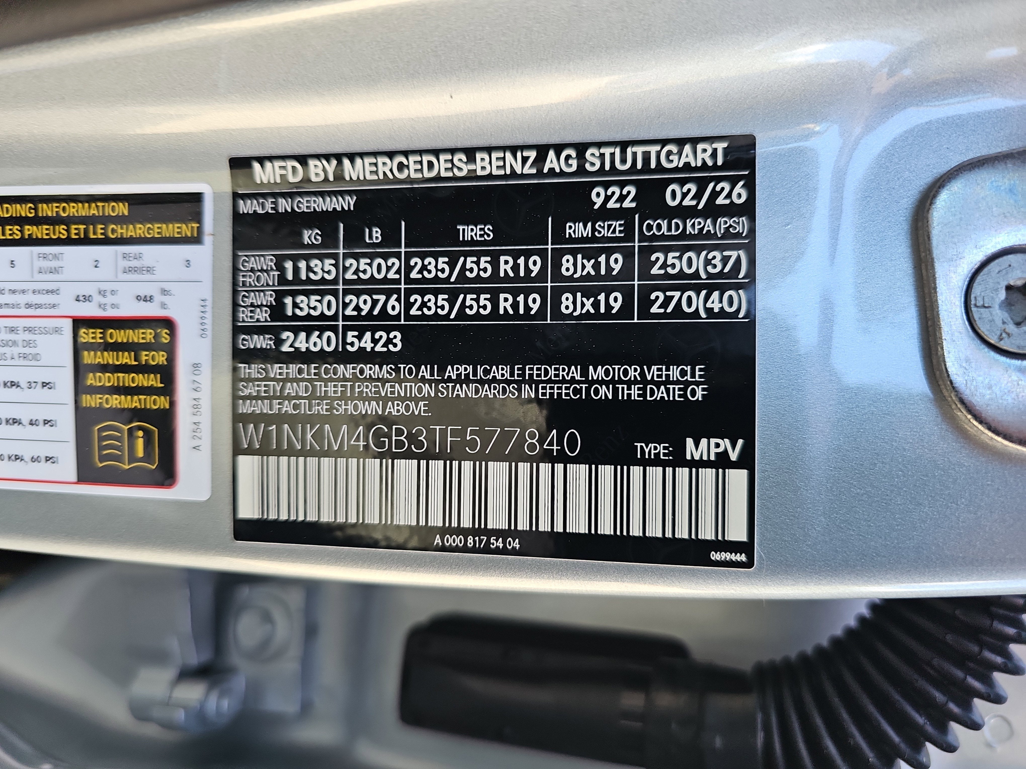 2026 Mercedes-Benz GLC GLC 300