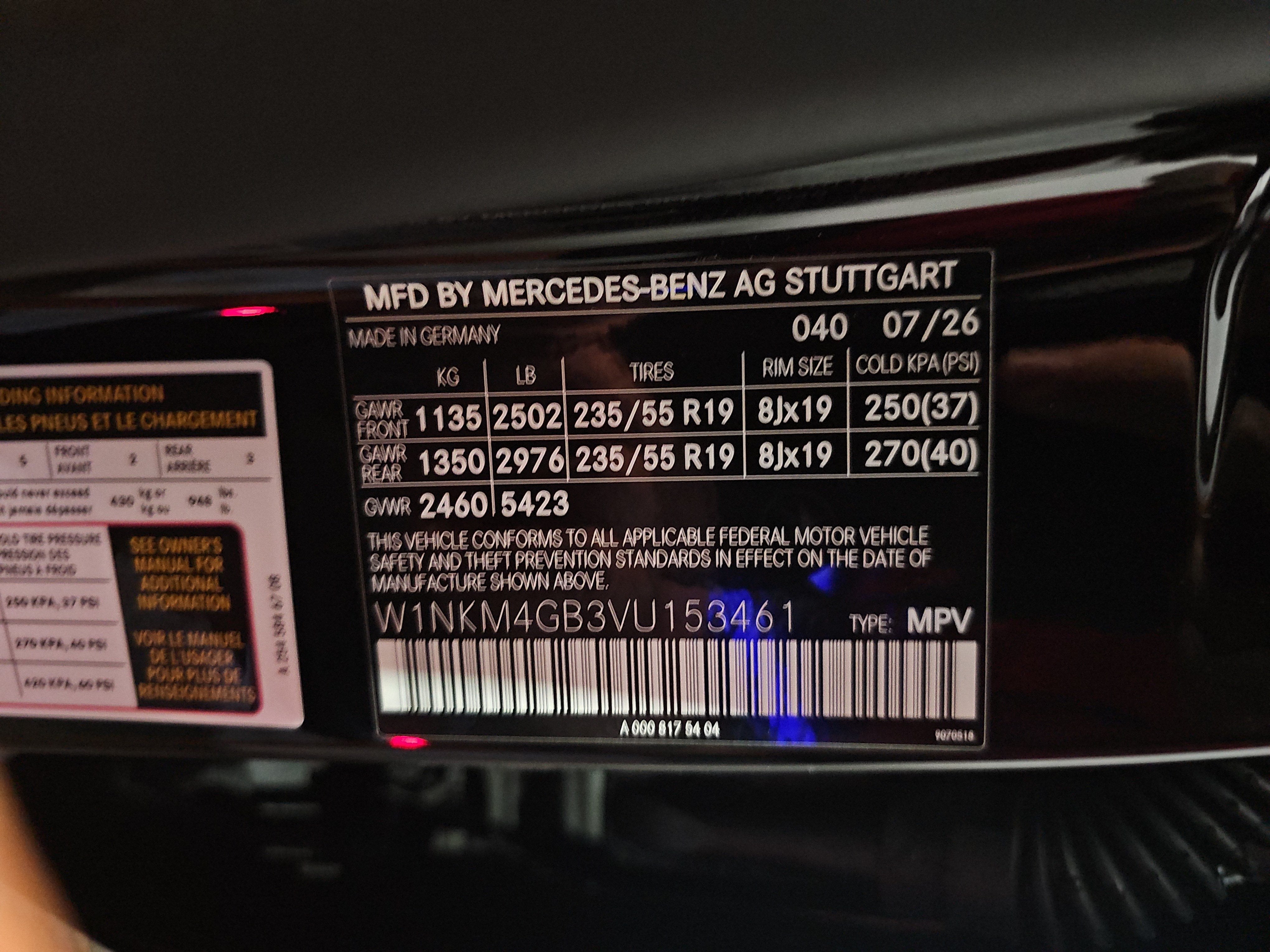 2027 Mercedes-Benz GLC GLC 300