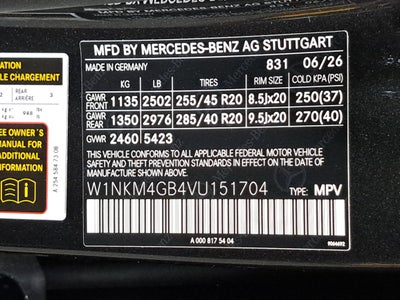 2027 Mercedes-Benz GLC GLC 300